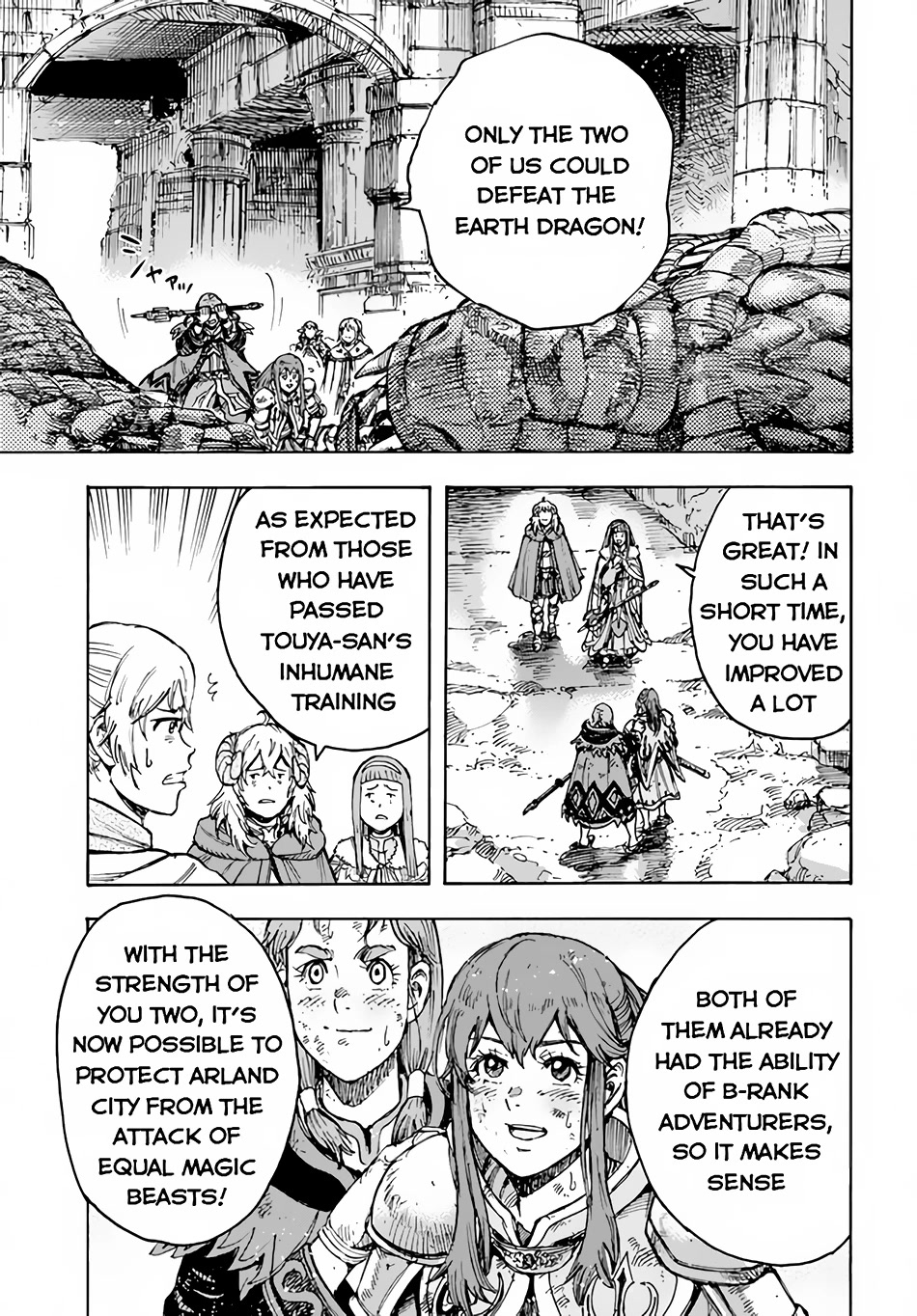 Shoukan sareta Kenja wa Isekai wo Yuku - Saikyou nano wa Fuyou Zaiko no Item deshita Chapter 31.2 page 18 - Chapter 31.2