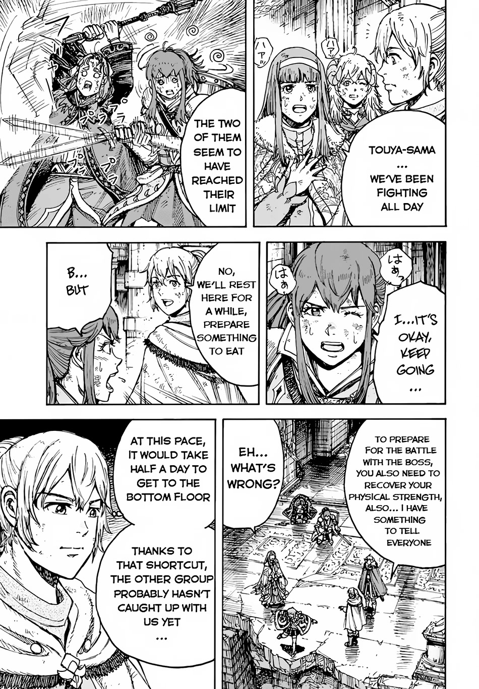 Shoukan sareta Kenja wa Isekai wo Yuku - Saikyou nano wa Fuyou Zaiko no Item deshita Chapter 31.2 page 2 - Chapter 31.2