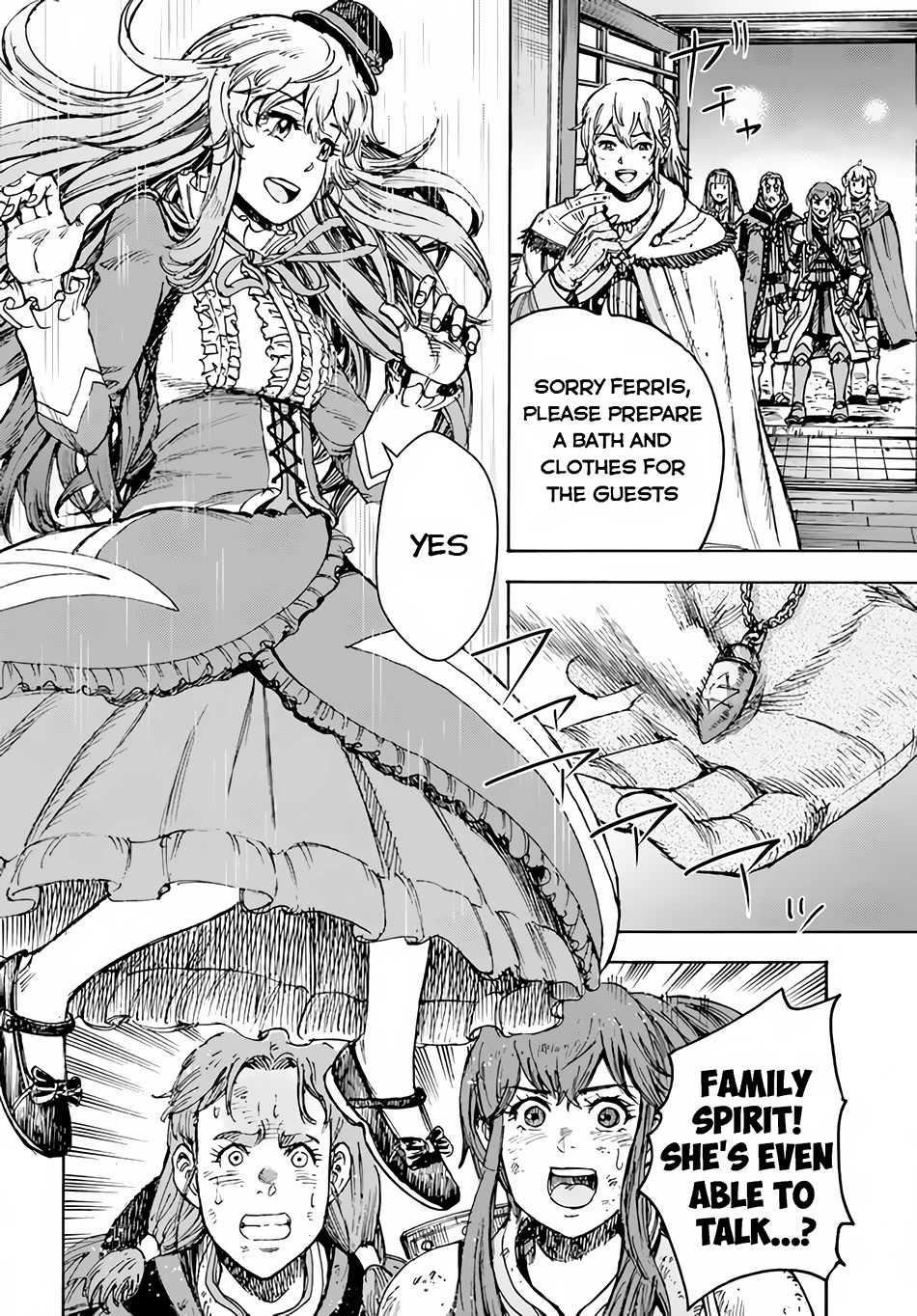 Shoukan sareta Kenja wa Isekai wo Yuku - Saikyou nano wa Fuyou Zaiko no Item deshita Chapter 31.2 page 5 - Chapter 31.2