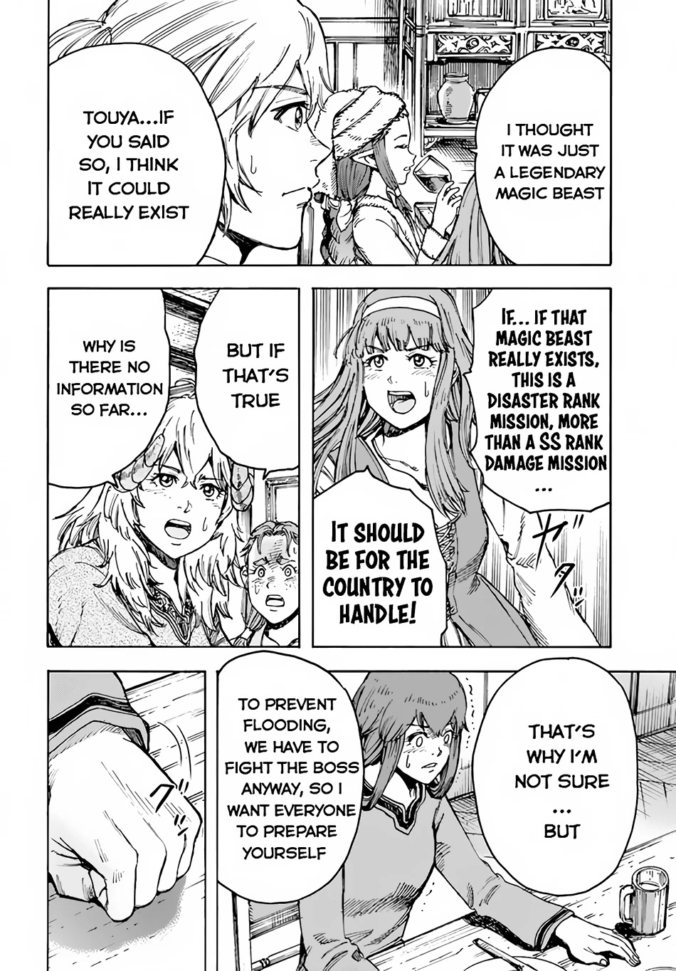 Shoukan sareta Kenja wa Isekai wo Yuku - Saikyou nano wa Fuyou Zaiko no Item deshita Chapter 31.2 page 9 - Chapter 31.2