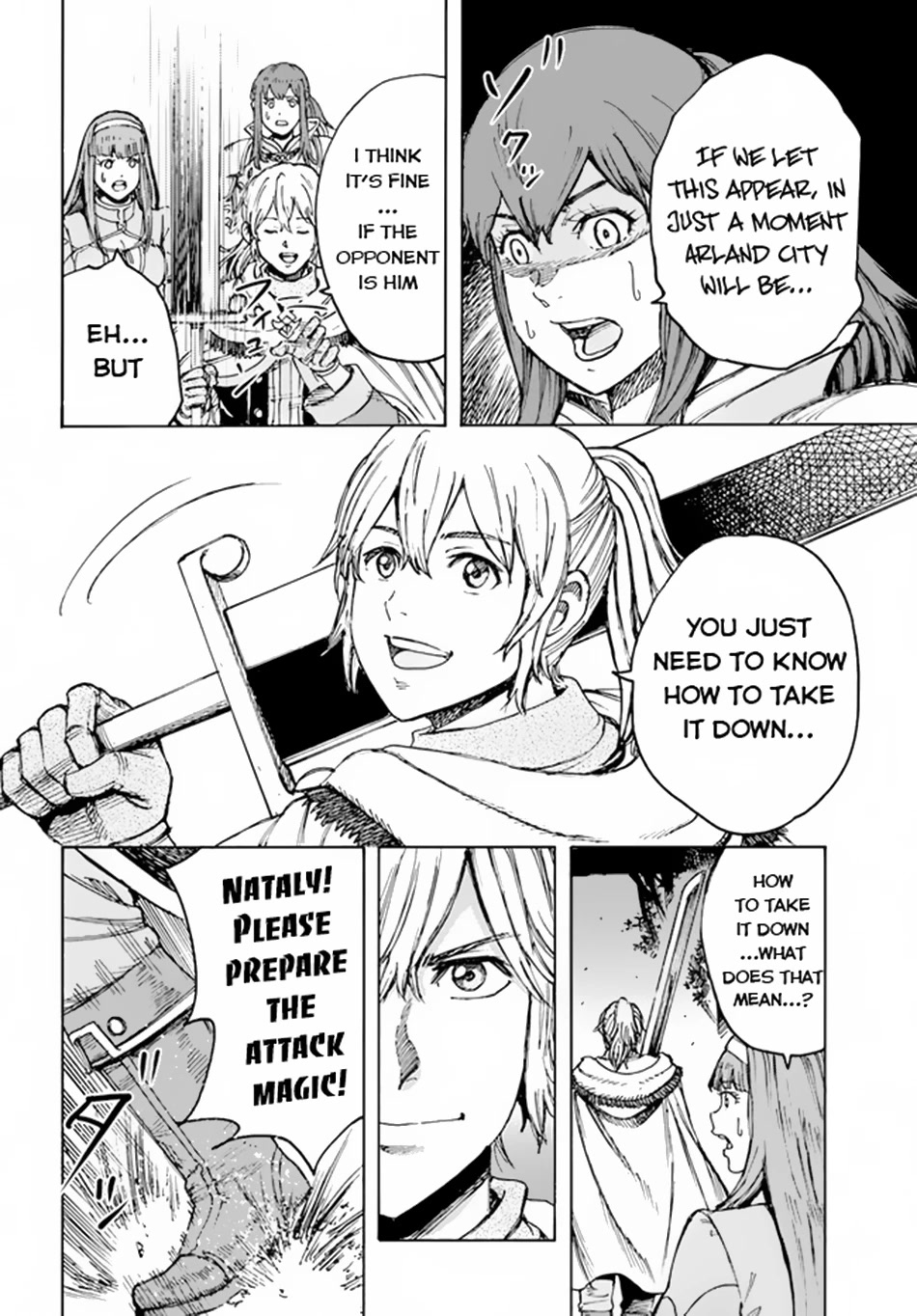Shoukan sareta Kenja wa Isekai wo Yuku - Saikyou nano wa Fuyou Zaiko no Item deshita Chapter 32 page 11 - Chapter 32