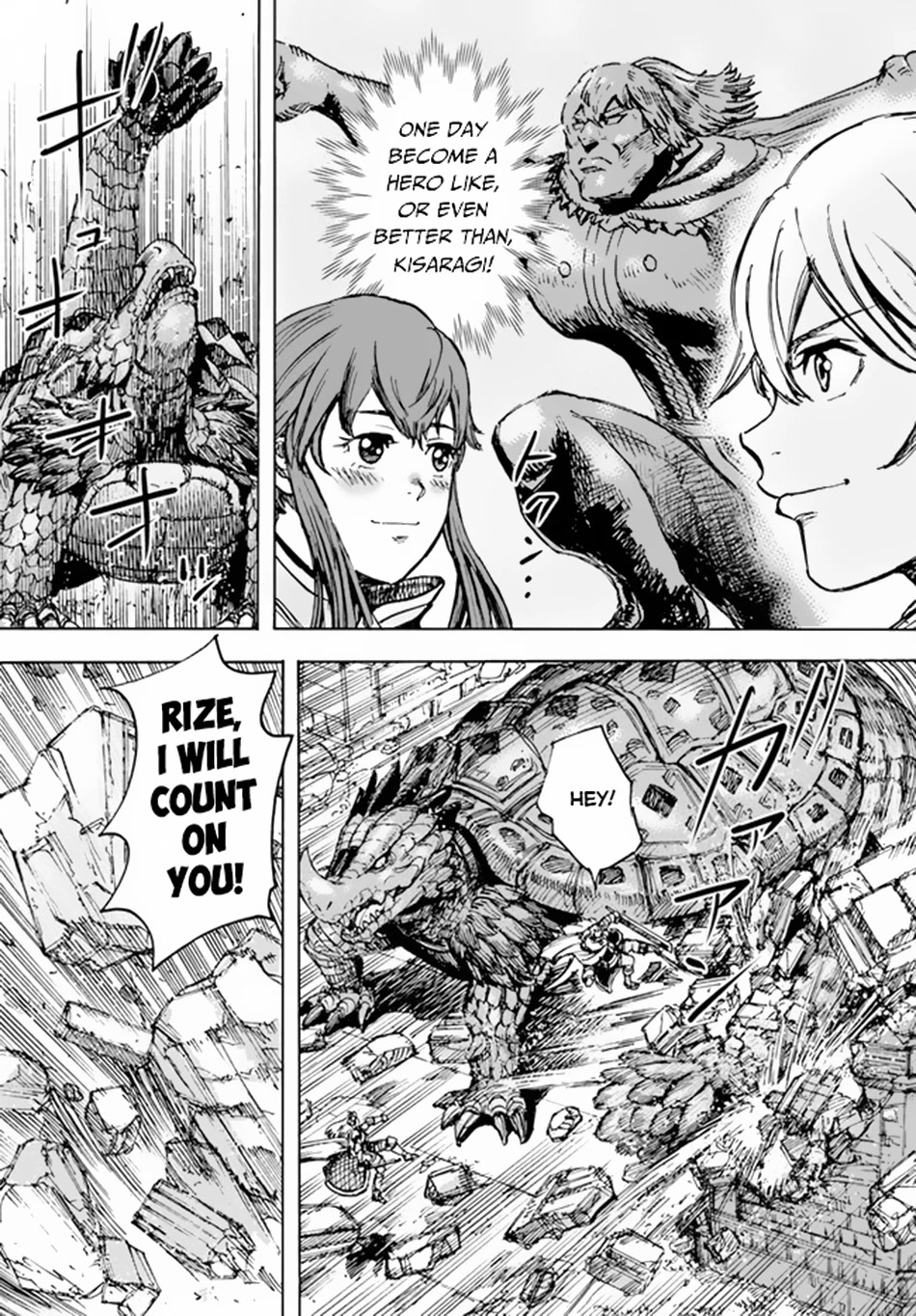Shoukan sareta Kenja wa Isekai wo Yuku - Saikyou nano wa Fuyou Zaiko no Item deshita Chapter 32 page 19 - Chapter 32