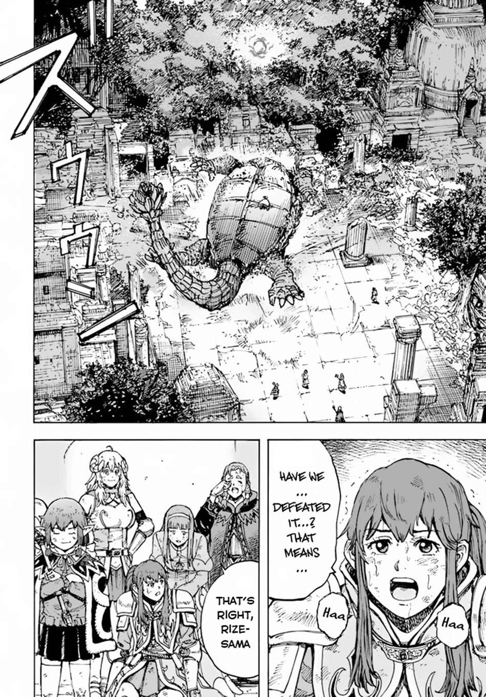 Shoukan sareta Kenja wa Isekai wo Yuku - Saikyou nano wa Fuyou Zaiko no Item deshita Chapter 32 page 24 - Chapter 32