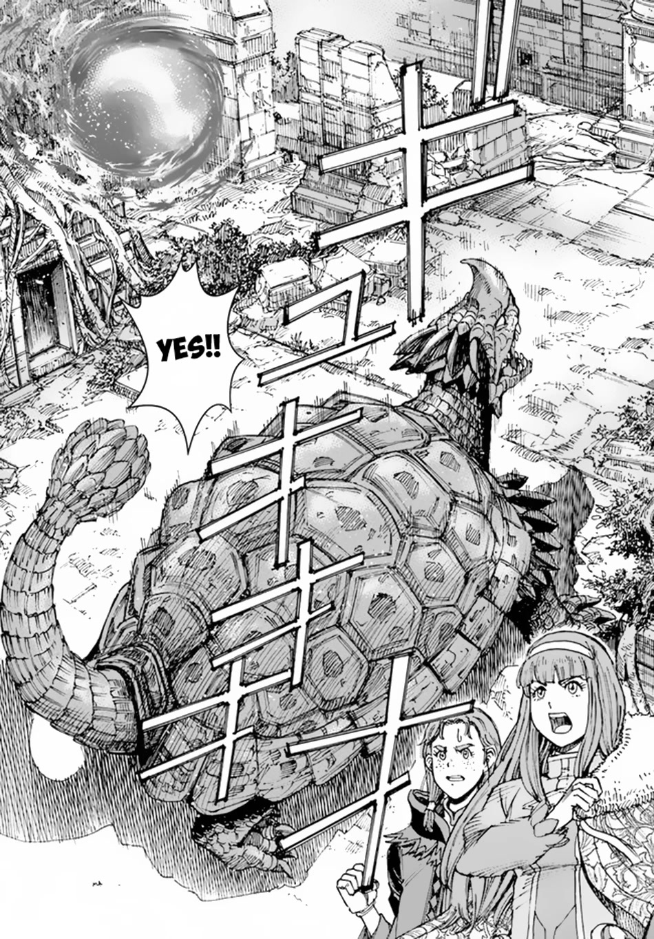 Shoukan sareta Kenja wa Isekai wo Yuku - Saikyou nano wa Fuyou Zaiko no Item deshita Chapter 32 page 8 - Chapter 32