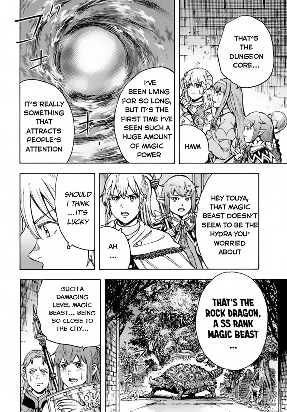 Shoukan sareta Kenja wa Isekai wo Yuku - Saikyou nano wa Fuyou Zaiko no Item deshita Chapter 32 page 9 - Chapter 32