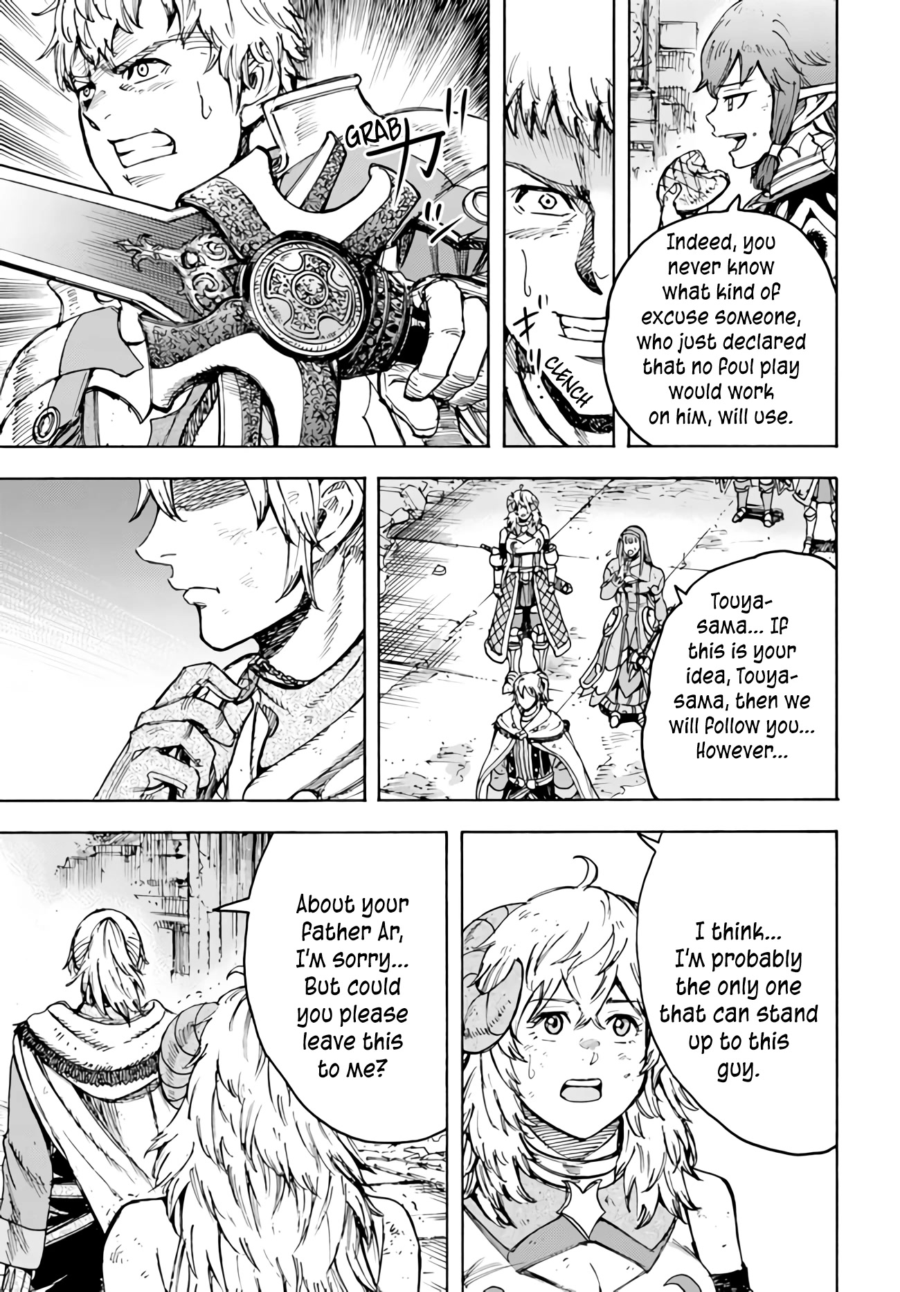 Shoukan sareta Kenja wa Isekai wo Yuku - Saikyou nano wa Fuyou Zaiko no Item deshita Chapter 33 page 19 - Chapter 33: Hero VS Sage