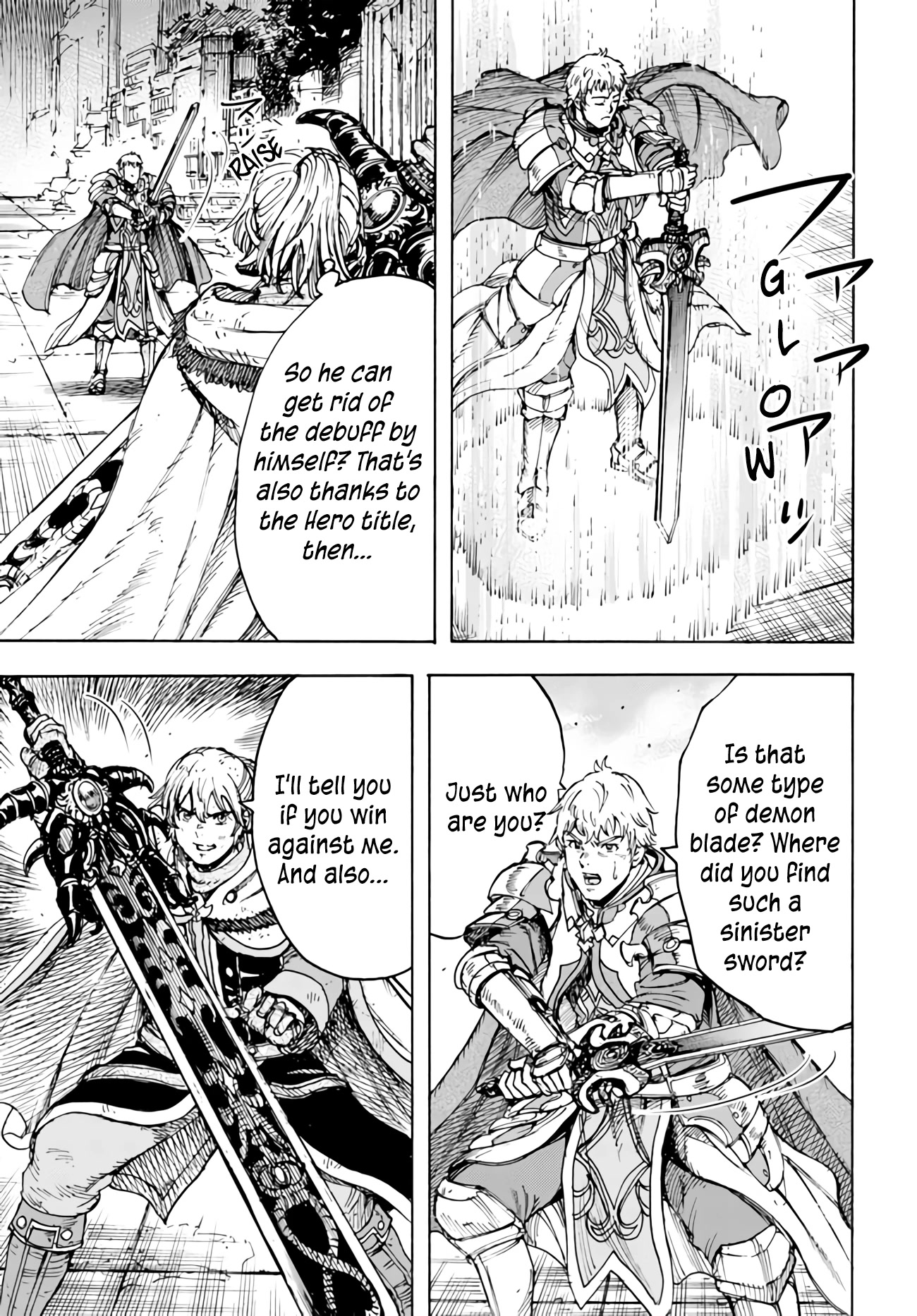 Shoukan sareta Kenja wa Isekai wo Yuku - Saikyou nano wa Fuyou Zaiko no Item deshita Chapter 33 page 24 - Chapter 33: Hero VS Sage