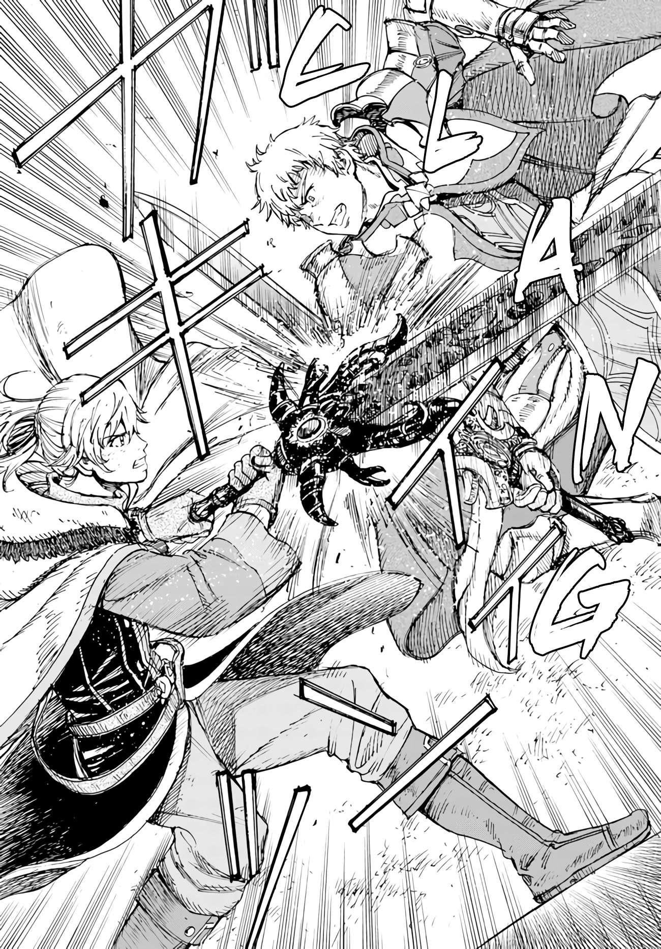 Shoukan sareta Kenja wa Isekai wo Yuku - Saikyou nano wa Fuyou Zaiko no Item deshita Chapter 33 page 26 - Chapter 33: Hero VS Sage