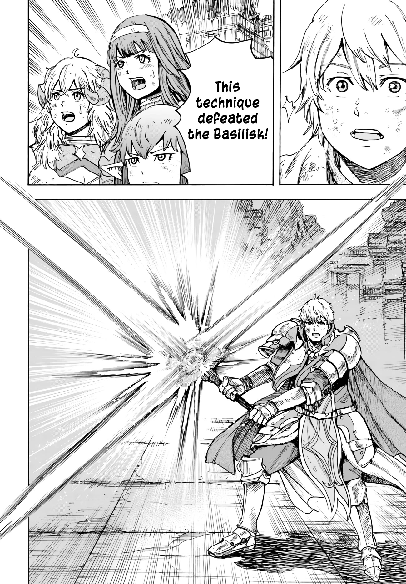 Shoukan sareta Kenja wa Isekai wo Yuku - Saikyou nano wa Fuyou Zaiko no Item deshita Chapter 33 page 39 - Chapter 33: Hero VS Sage