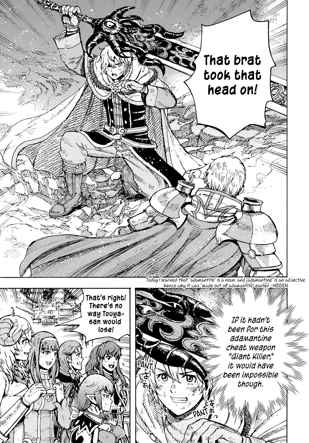 Shoukan sareta Kenja wa Isekai wo Yuku - Saikyou nano wa Fuyou Zaiko no Item deshita Chapter 33 page 44 - Chapter 33: Hero VS Sage