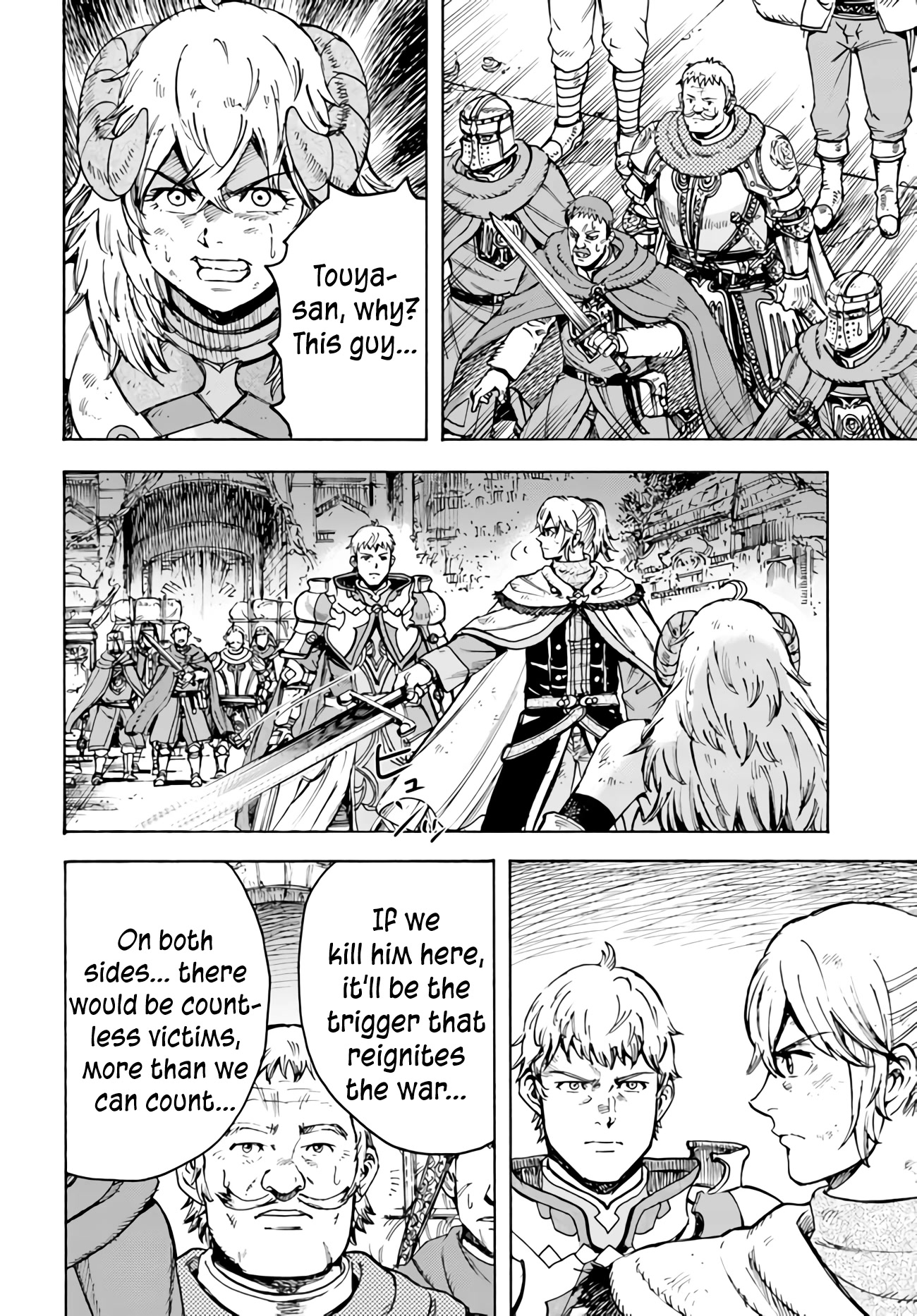 Shoukan sareta Kenja wa Isekai wo Yuku - Saikyou nano wa Fuyou Zaiko no Item deshita Chapter 33 page 6 - Chapter 33: Hero VS Sage