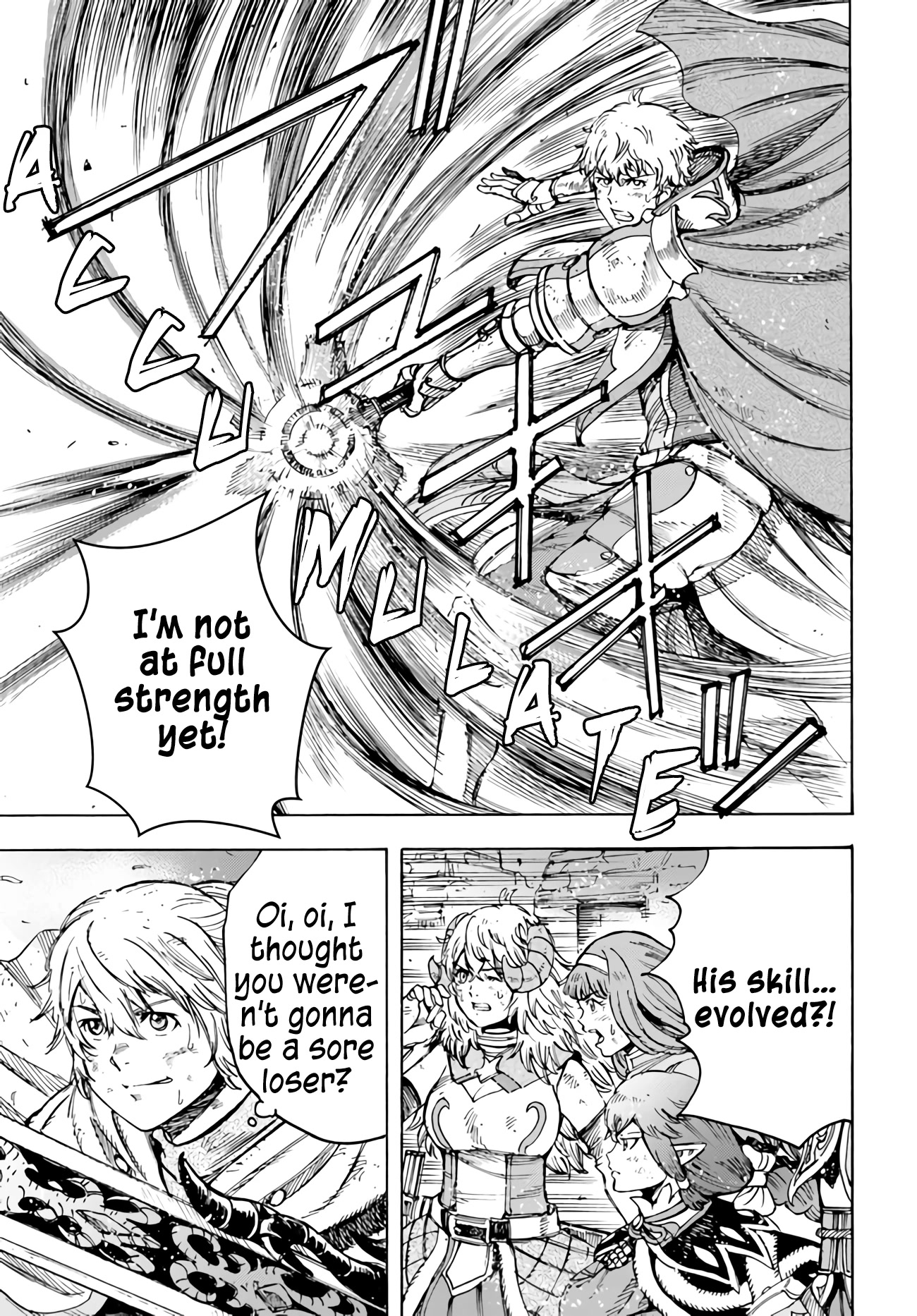 Shoukan sareta Kenja wa Isekai wo Yuku - Saikyou nano wa Fuyou Zaiko no Item deshita Chapter 34 page 16 - Chapter 34: Giant Killer