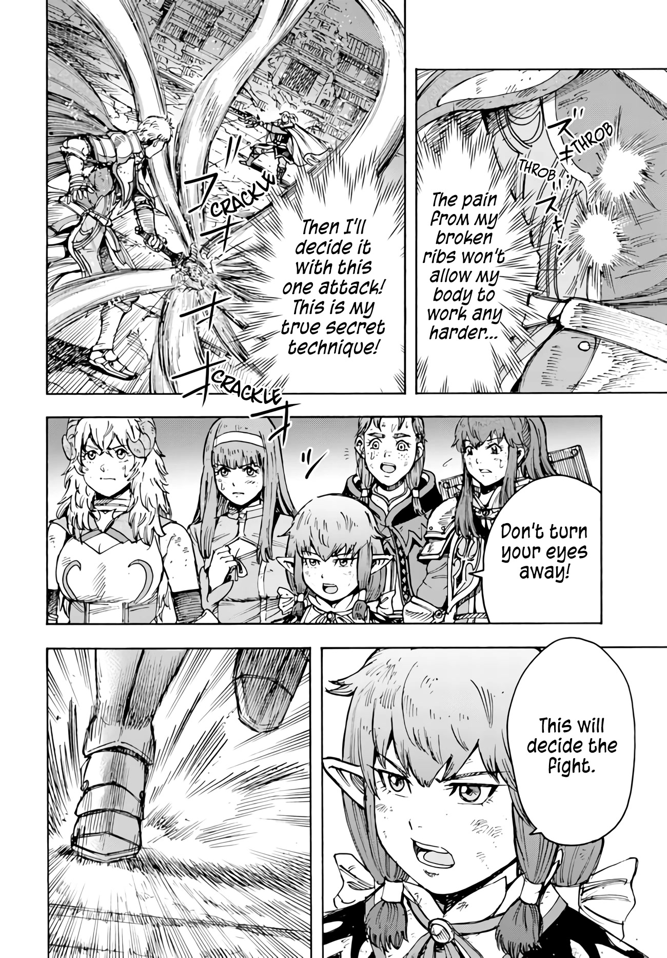 Shoukan sareta Kenja wa Isekai wo Yuku - Saikyou nano wa Fuyou Zaiko no Item deshita Chapter 34 page 17 - Chapter 34: Giant Killer