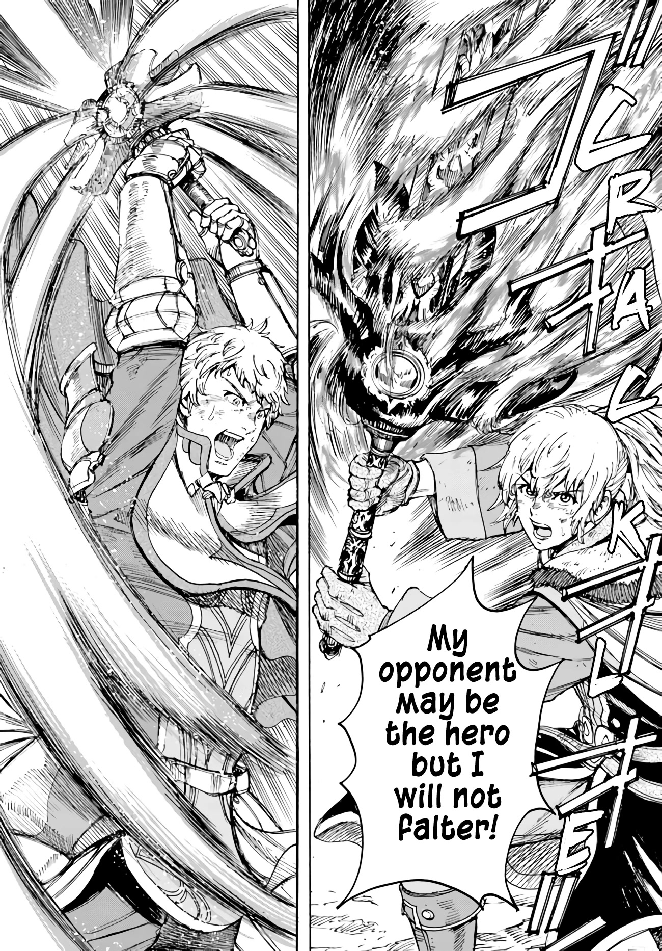 Shoukan sareta Kenja wa Isekai wo Yuku - Saikyou nano wa Fuyou Zaiko no Item deshita Chapter 34 page 20 - Chapter 34: Giant Killer