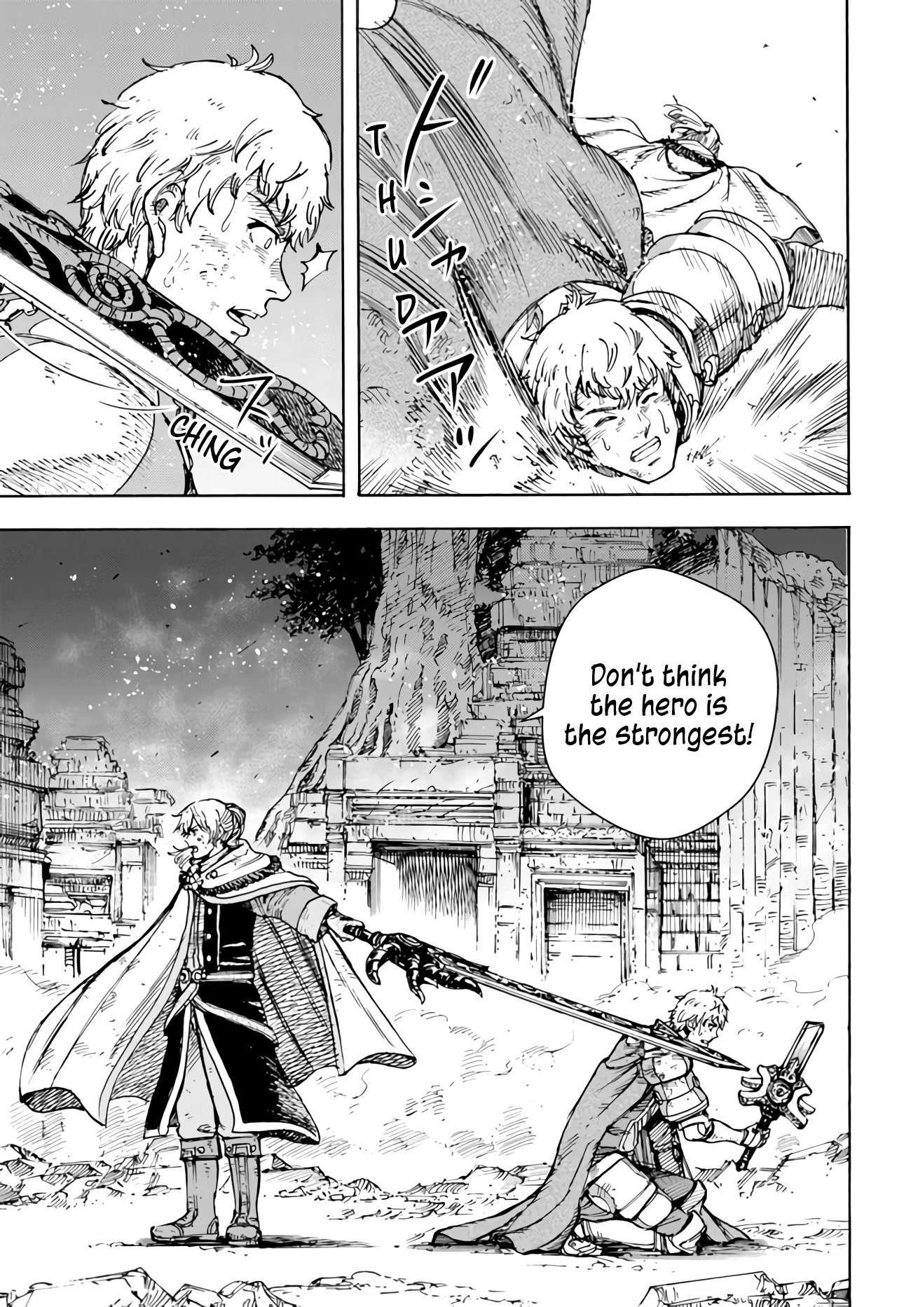 Shoukan sareta Kenja wa Isekai wo Yuku - Saikyou nano wa Fuyou Zaiko no Item deshita Chapter 34 page 23 - Chapter 34: Giant Killer