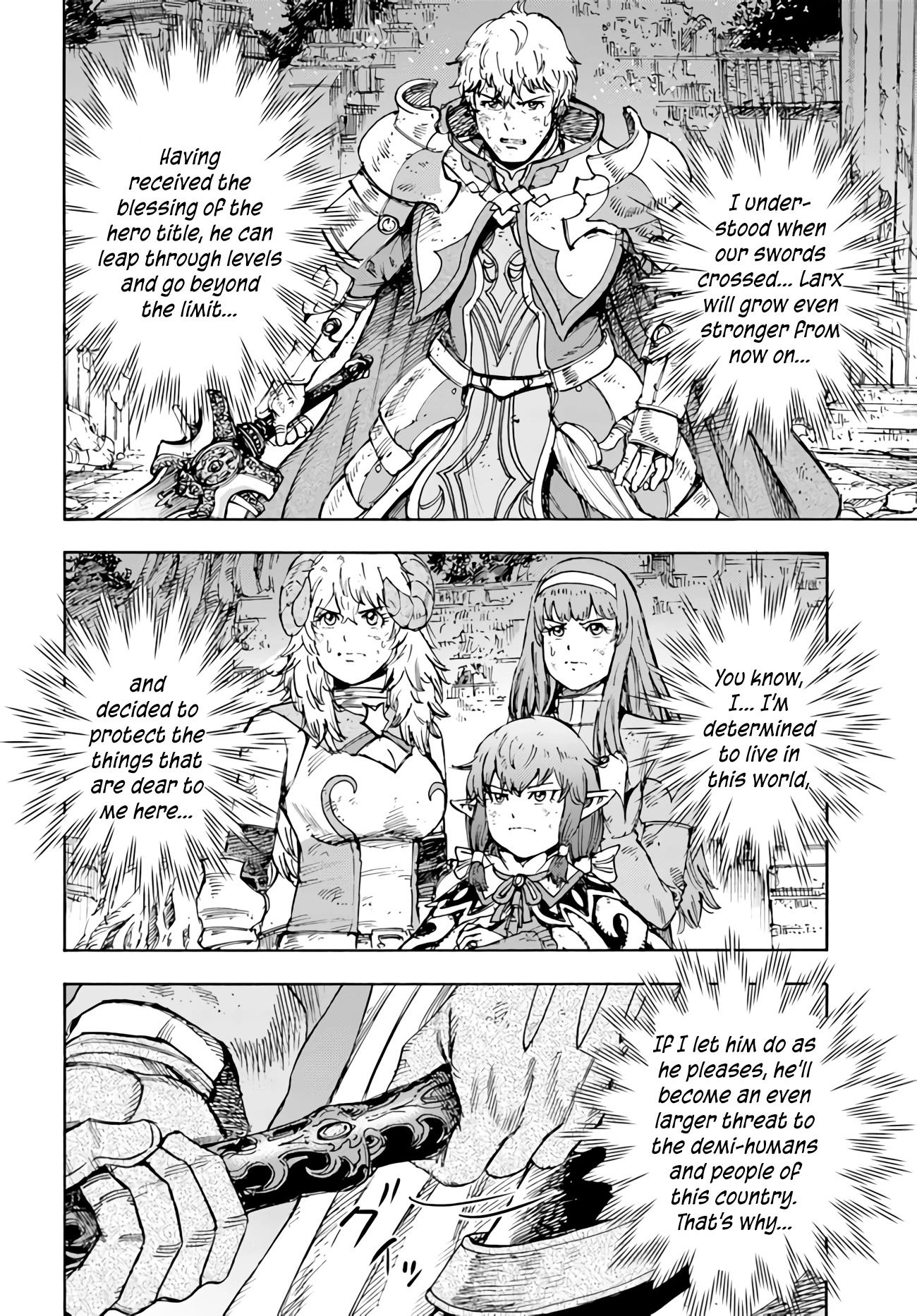 Shoukan sareta Kenja wa Isekai wo Yuku - Saikyou nano wa Fuyou Zaiko no Item deshita Chapter 34 page 3 - Chapter 34: Giant Killer