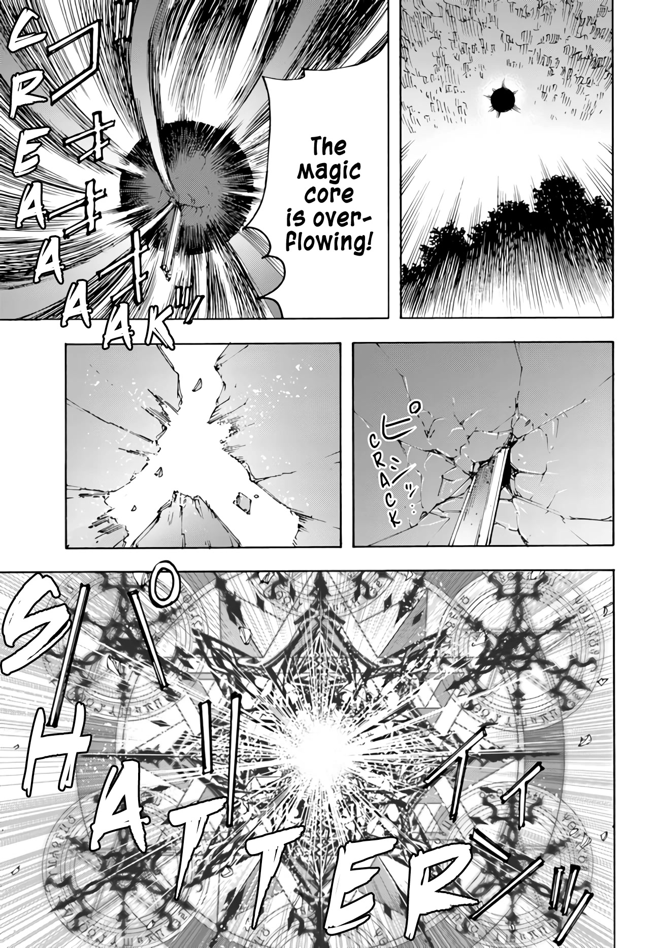 Shoukan sareta Kenja wa Isekai wo Yuku - Saikyou nano wa Fuyou Zaiko no Item deshita Chapter 34 page 31 - Chapter 34: Giant Killer