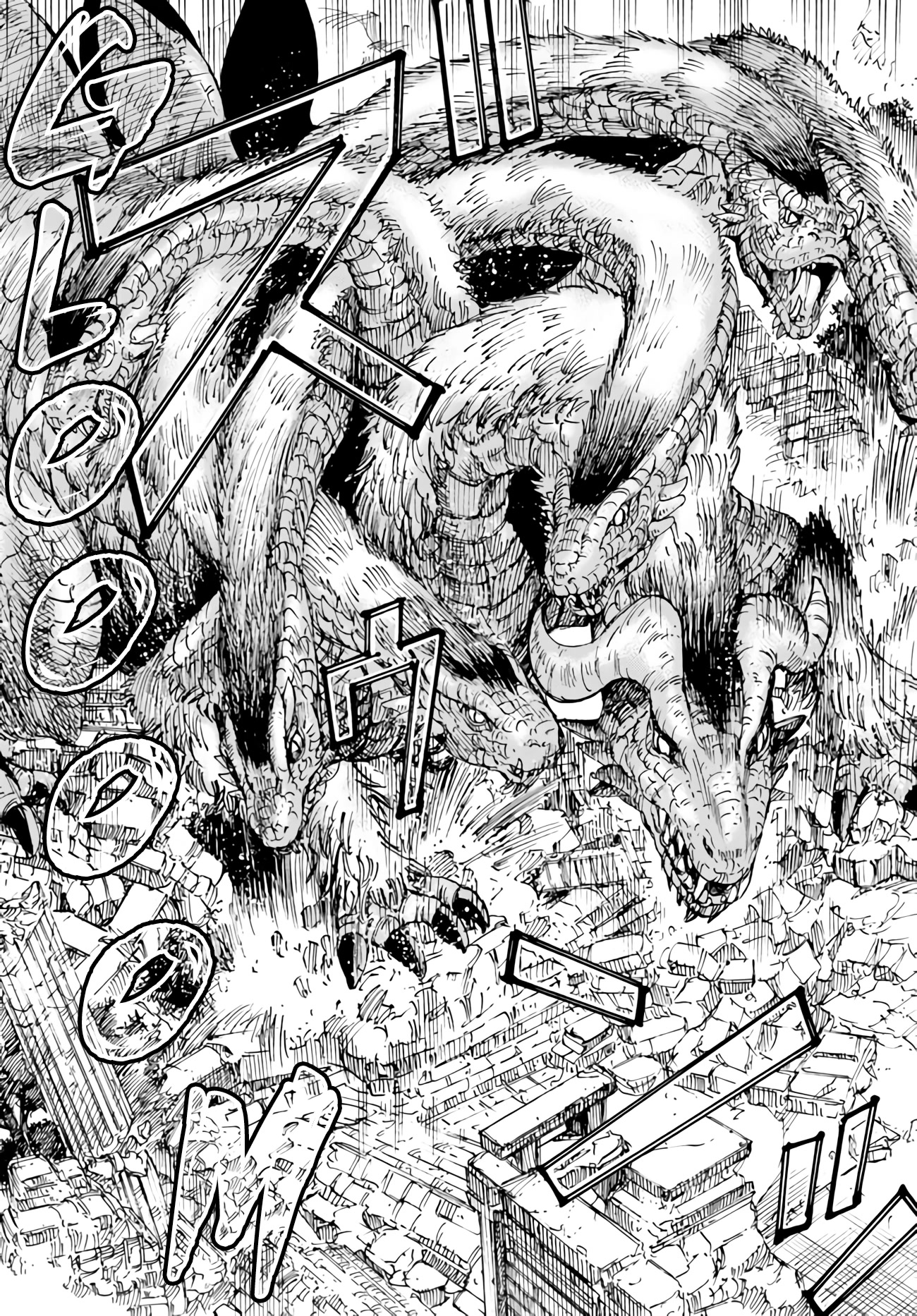 Shoukan sareta Kenja wa Isekai wo Yuku - Saikyou nano wa Fuyou Zaiko no Item deshita Chapter 34 page 33 - Chapter 34: Giant Killer