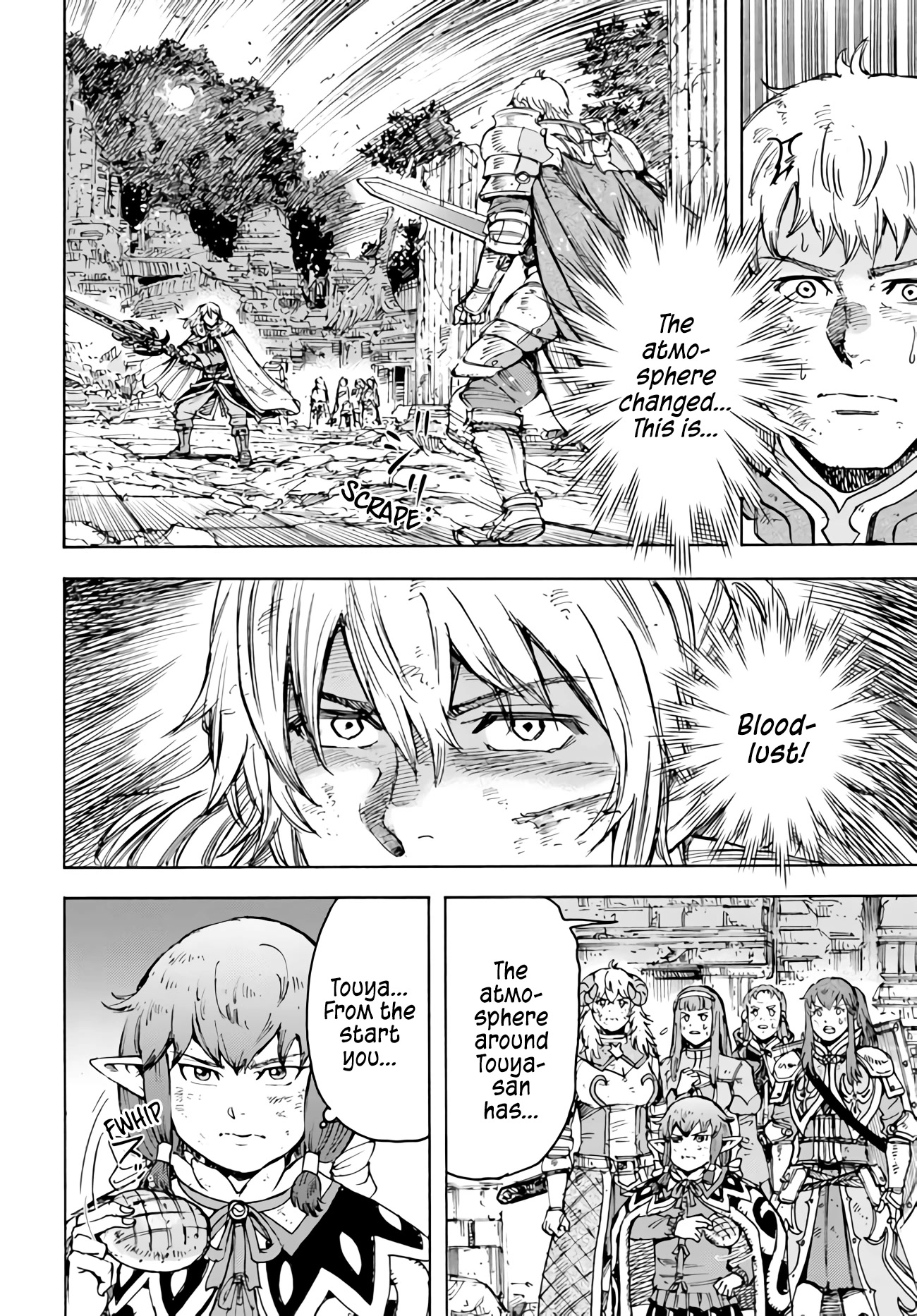 Shoukan sareta Kenja wa Isekai wo Yuku - Saikyou nano wa Fuyou Zaiko no Item deshita Chapter 34 page 5 - Chapter 34: Giant Killer