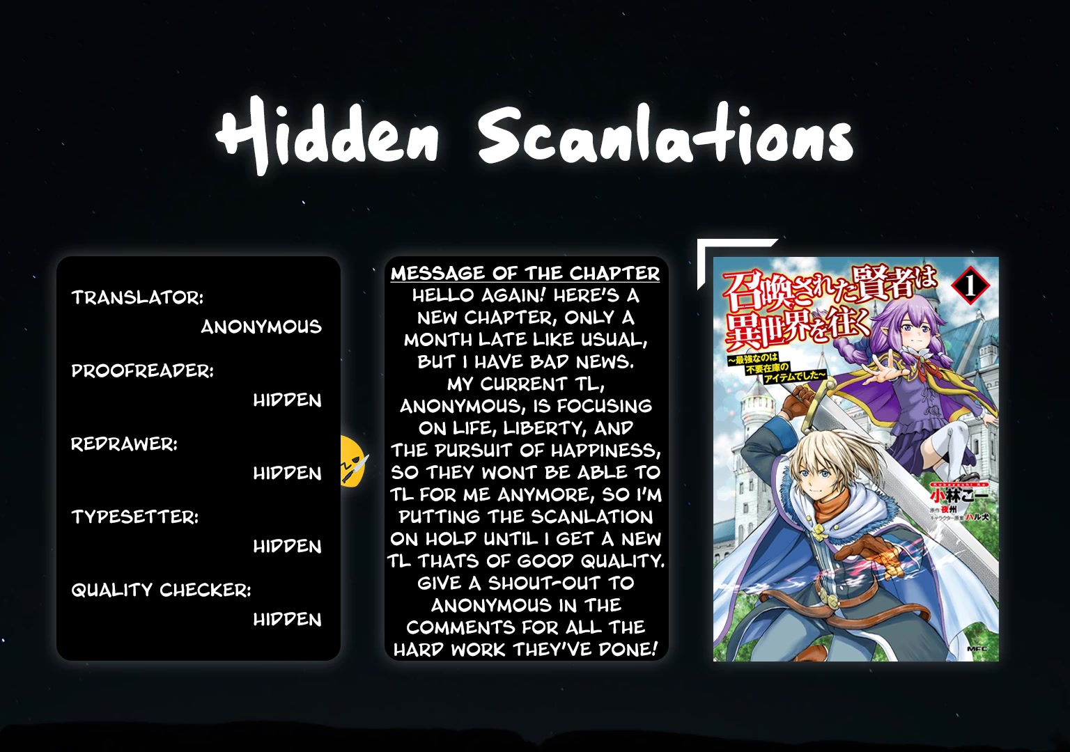 Shoukan sareta Kenja wa Isekai wo Yuku - Saikyou nano wa Fuyou Zaiko no Item deshita Chapter 35 page 1 - Chapter 35: Hydra