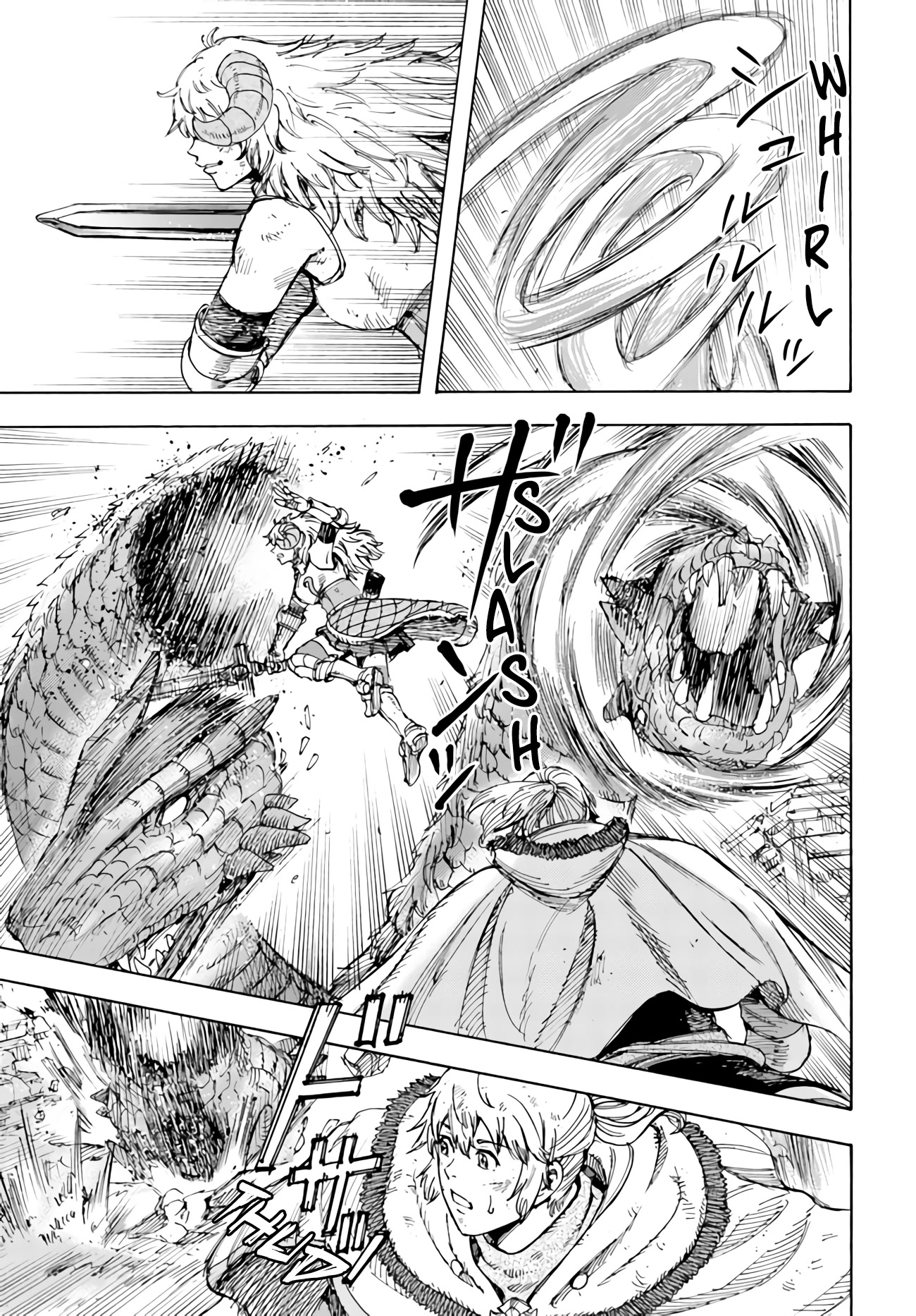 Shoukan sareta Kenja wa Isekai wo Yuku - Saikyou nano wa Fuyou Zaiko no Item deshita Chapter 35 page 14 - Chapter 35: Hydra