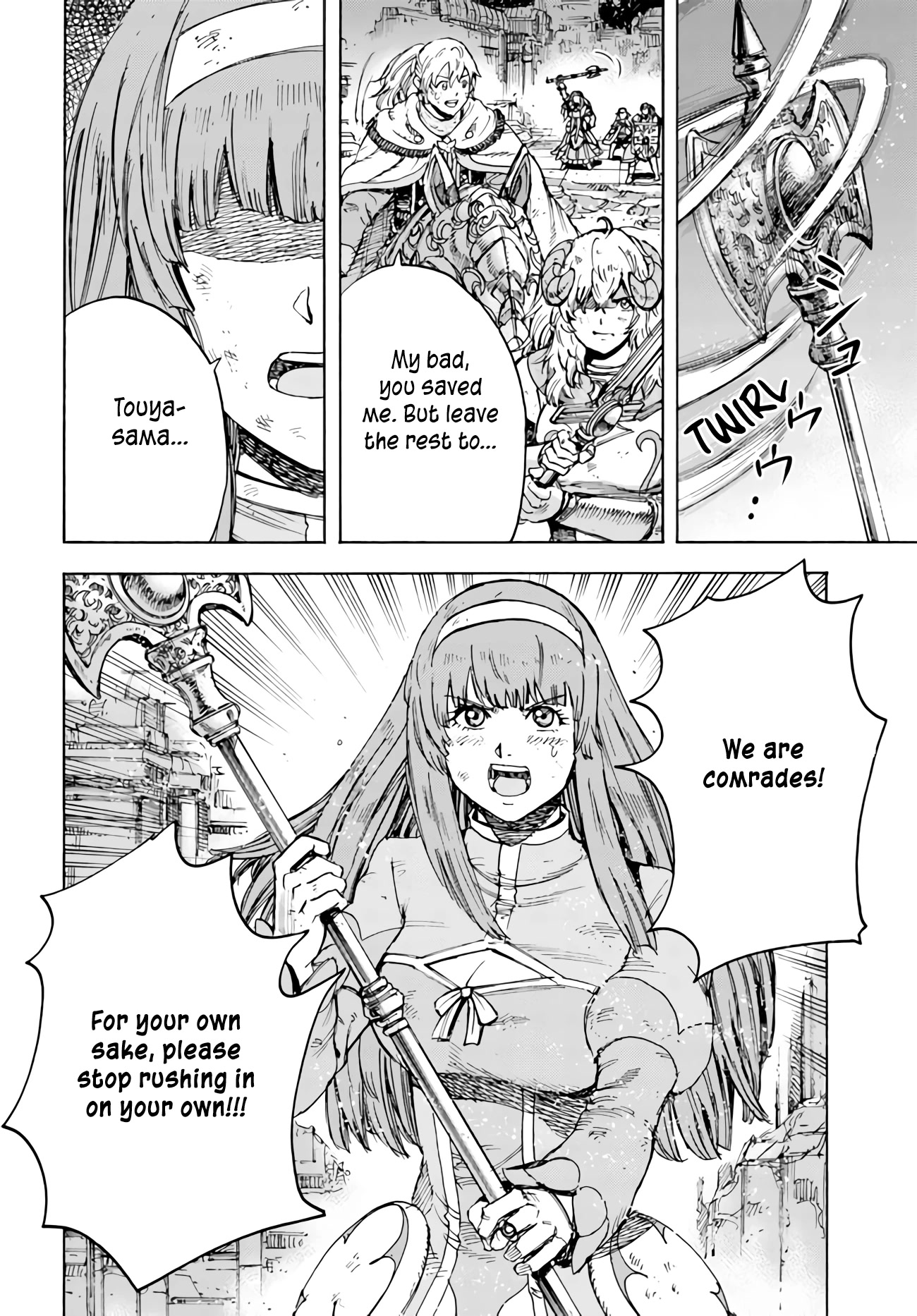 Shoukan sareta Kenja wa Isekai wo Yuku - Saikyou nano wa Fuyou Zaiko no Item deshita Chapter 35 page 15 - Chapter 35: Hydra