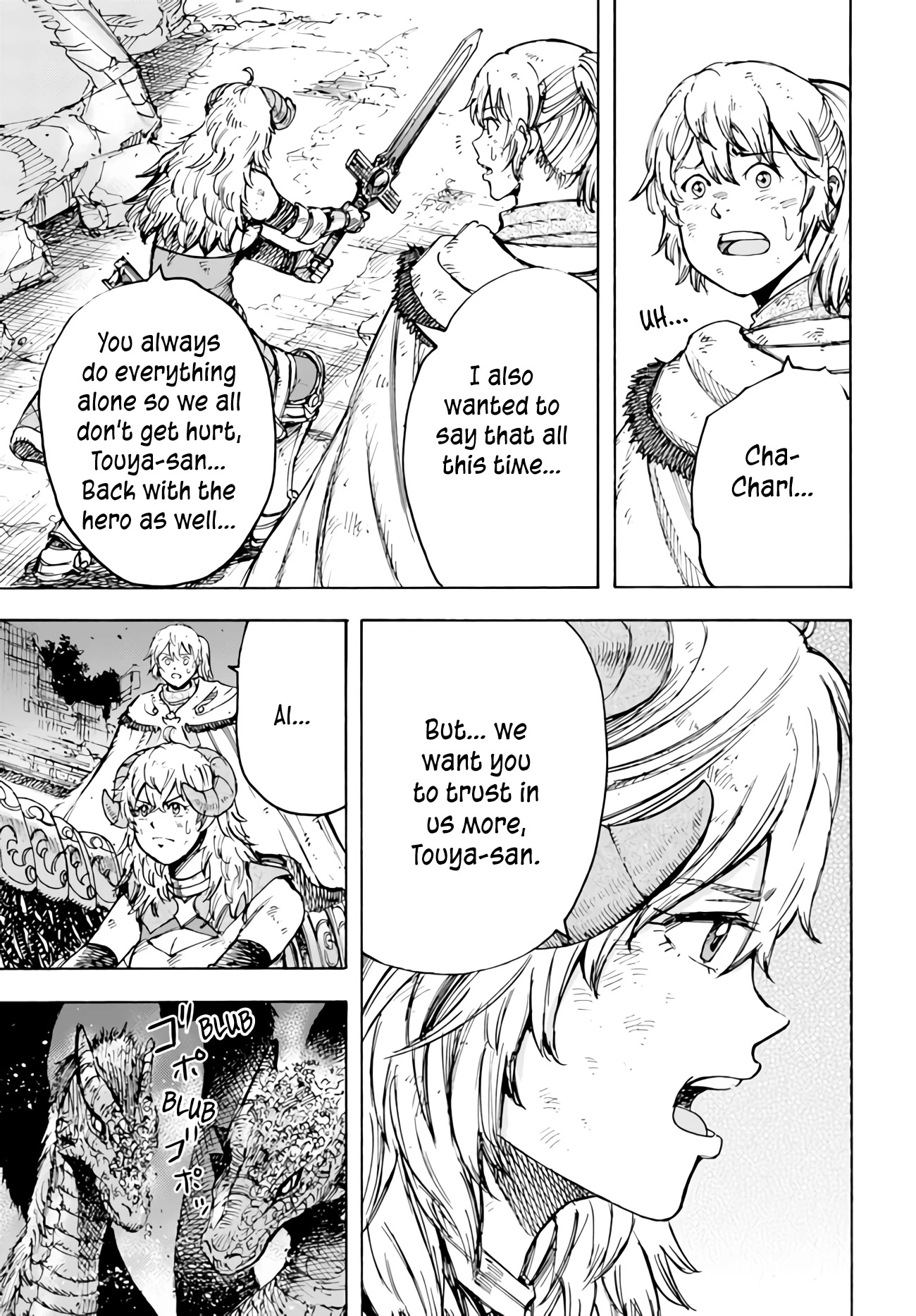 Shoukan sareta Kenja wa Isekai wo Yuku - Saikyou nano wa Fuyou Zaiko no Item deshita Chapter 35 page 16 - Chapter 35: Hydra