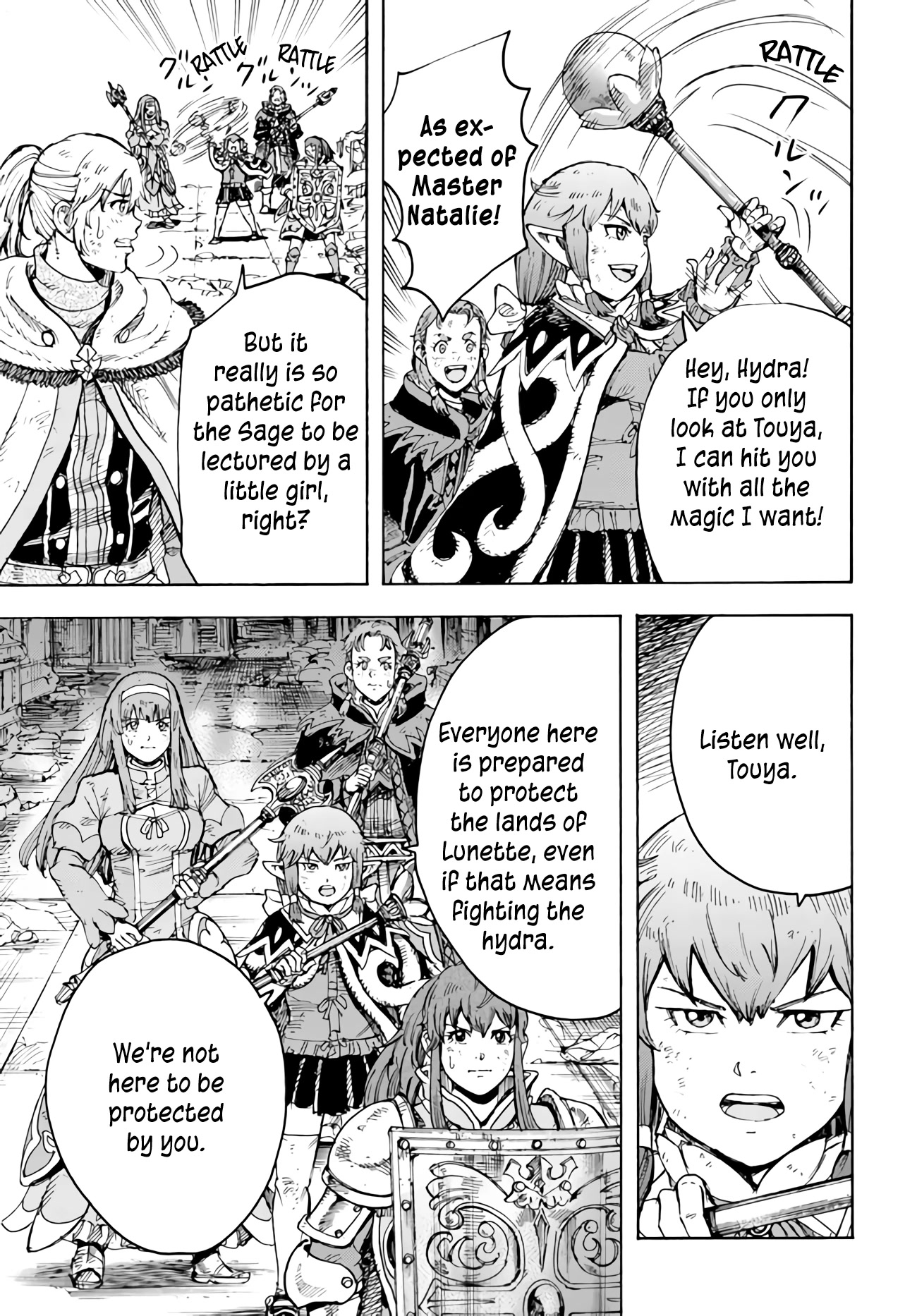 Shoukan sareta Kenja wa Isekai wo Yuku - Saikyou nano wa Fuyou Zaiko no Item deshita Chapter 35 page 18 - Chapter 35: Hydra