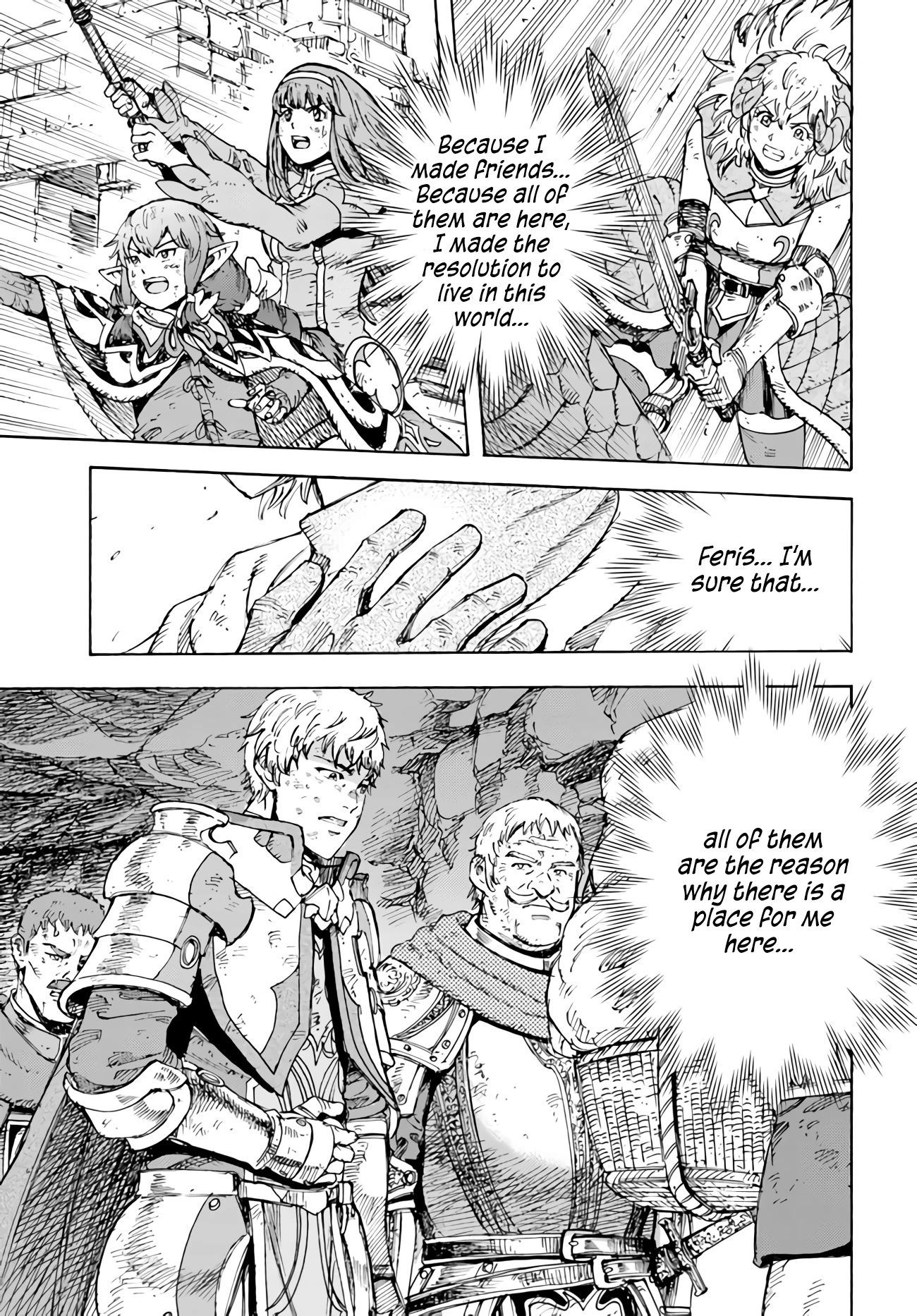 Shoukan sareta Kenja wa Isekai wo Yuku - Saikyou nano wa Fuyou Zaiko no Item deshita Chapter 35 page 22 - Chapter 35: Hydra