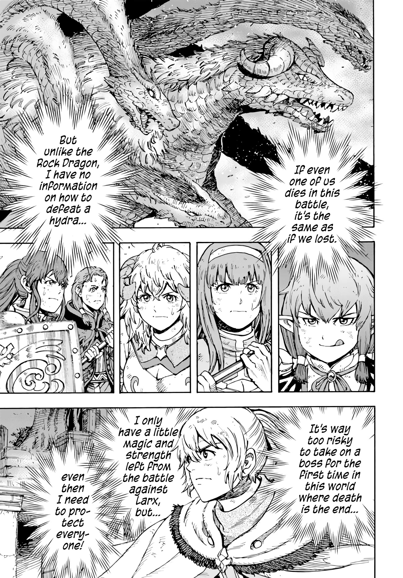 Shoukan sareta Kenja wa Isekai wo Yuku - Saikyou nano wa Fuyou Zaiko no Item deshita Chapter 35 page 3 - Chapter 35: Hydra