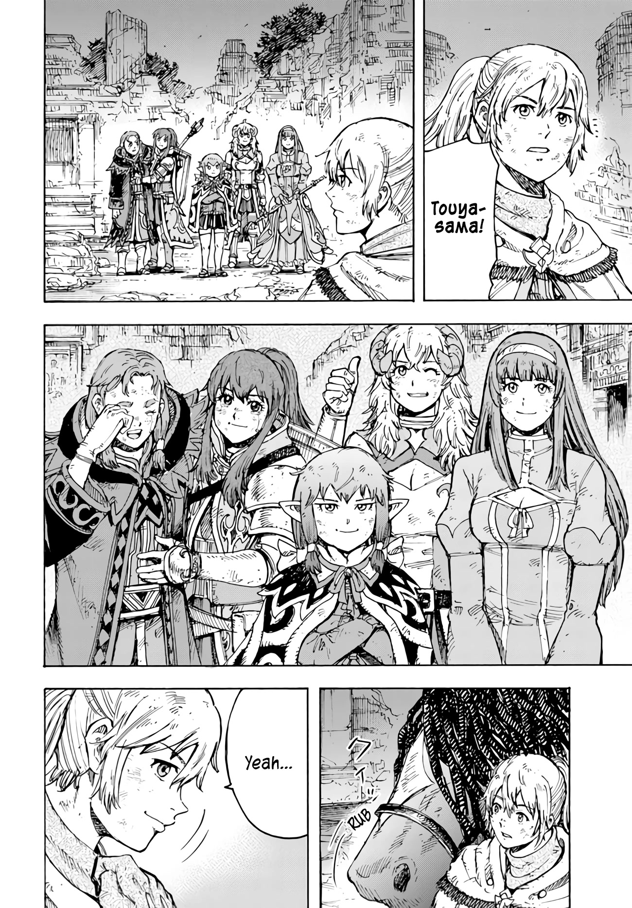 Shoukan sareta Kenja wa Isekai wo Yuku - Saikyou nano wa Fuyou Zaiko no Item deshita Chapter 35 page 32 - Chapter 35: Hydra