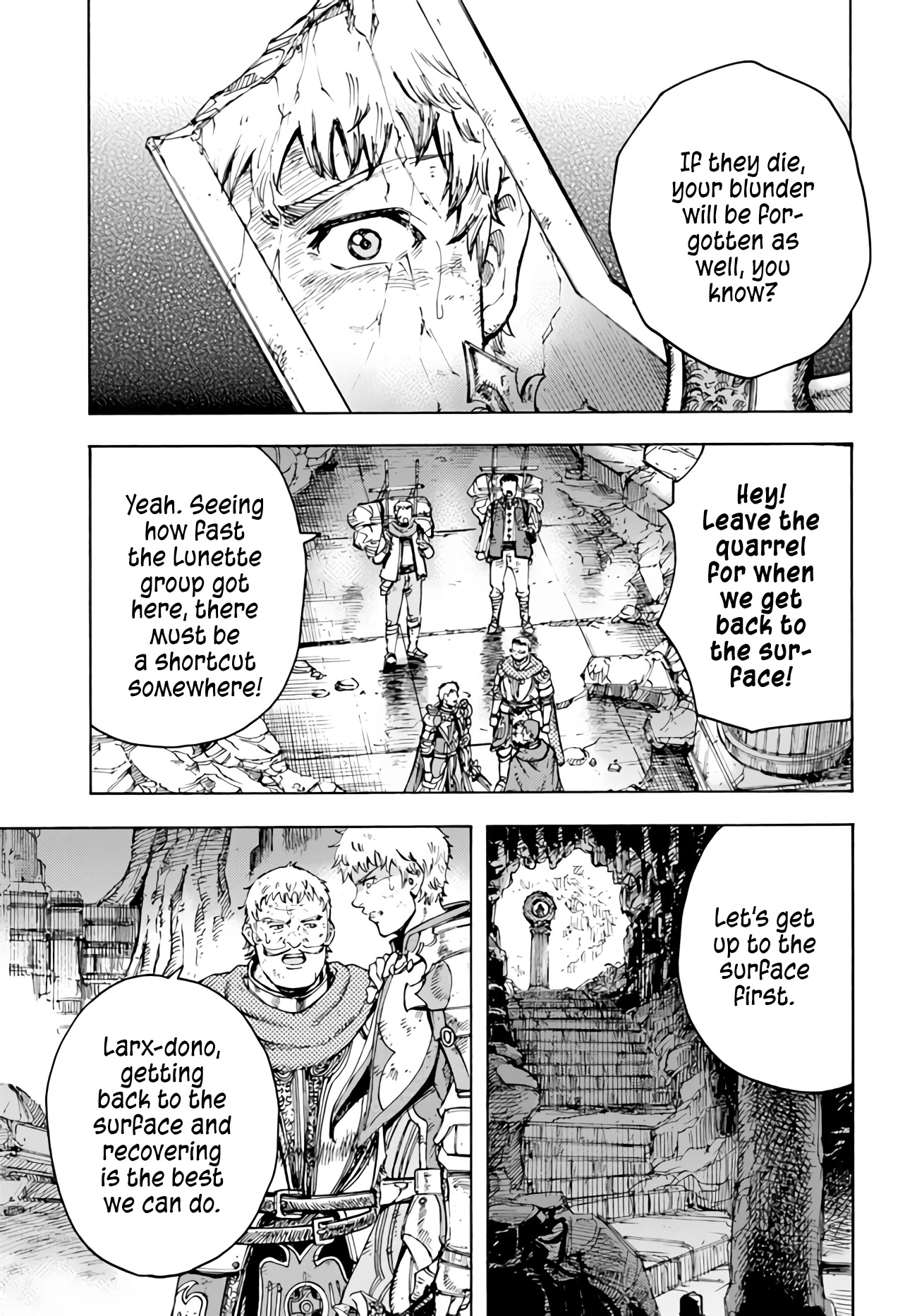 Shoukan sareta Kenja wa Isekai wo Yuku - Saikyou nano wa Fuyou Zaiko no Item deshita Chapter 35 page 6 - Chapter 35: Hydra