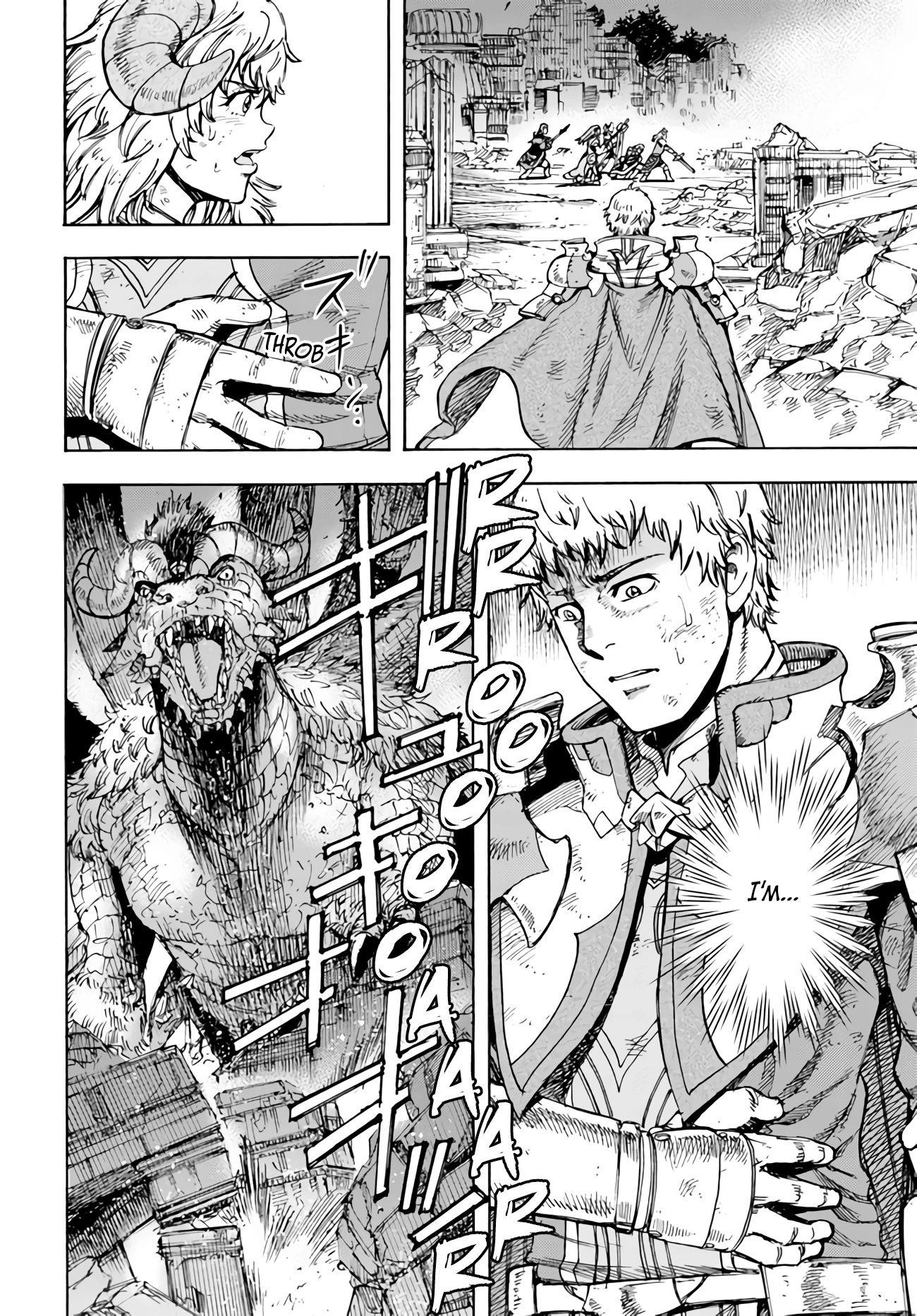 Shoukan sareta Kenja wa Isekai wo Yuku - Saikyou nano wa Fuyou Zaiko no Item deshita Chapter 35 page 7 - Chapter 35: Hydra