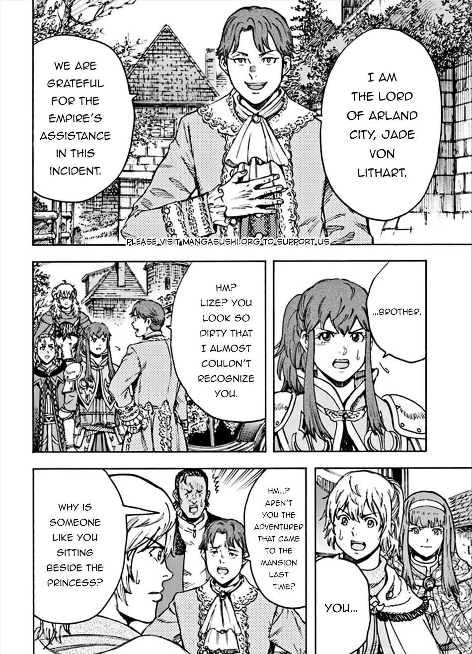 Shoukan sareta Kenja wa Isekai wo Yuku - Saikyou nano wa Fuyou Zaiko no Item deshita Chapter 36 page 10 - Chapter 36