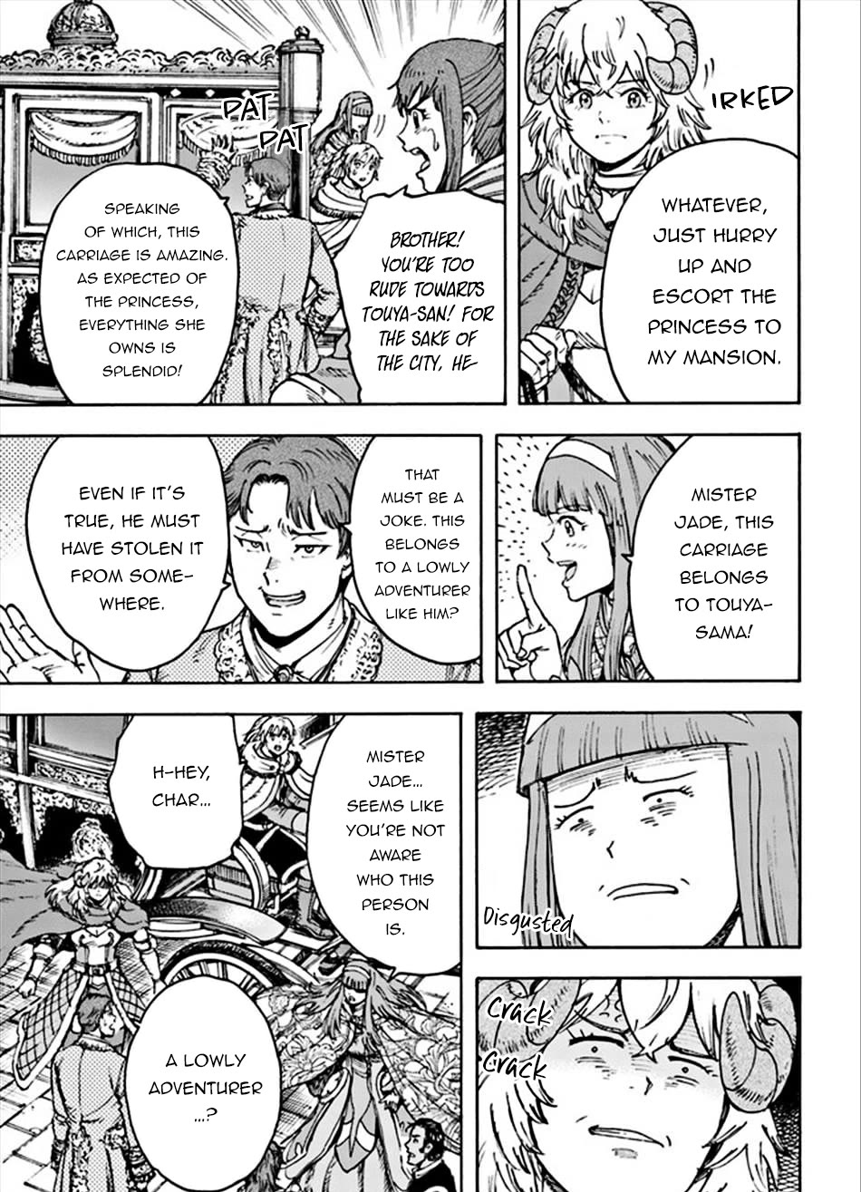 Shoukan sareta Kenja wa Isekai wo Yuku - Saikyou nano wa Fuyou Zaiko no Item deshita Chapter 36 page 11 - Chapter 36