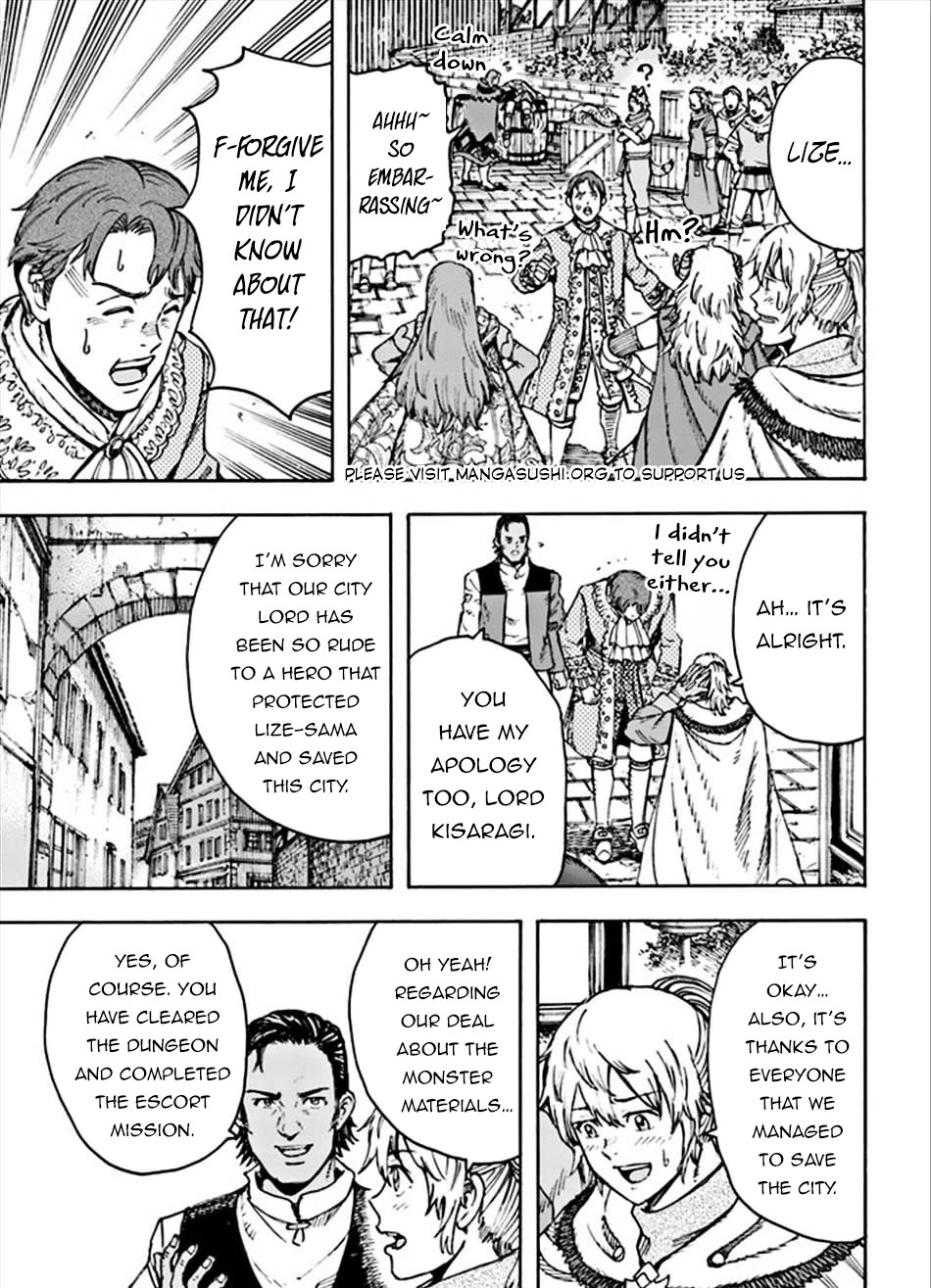 Shoukan sareta Kenja wa Isekai wo Yuku - Saikyou nano wa Fuyou Zaiko no Item deshita Chapter 36 page 15 - Chapter 36