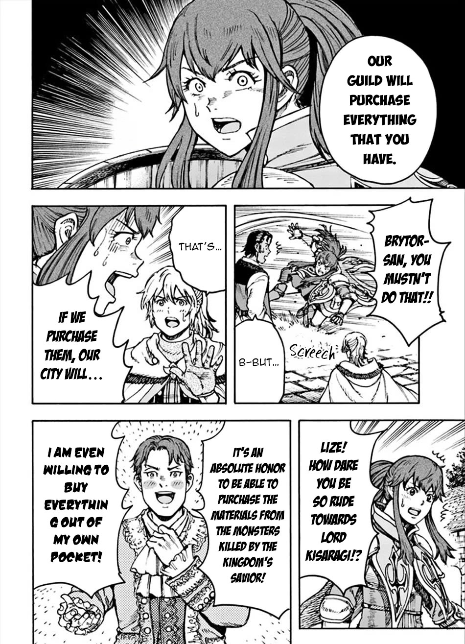 Shoukan sareta Kenja wa Isekai wo Yuku - Saikyou nano wa Fuyou Zaiko no Item deshita Chapter 36 page 16 - Chapter 36