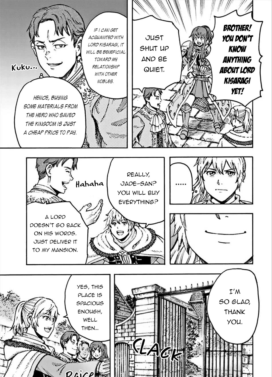 Shoukan sareta Kenja wa Isekai wo Yuku - Saikyou nano wa Fuyou Zaiko no Item deshita Chapter 36 page 17 - Chapter 36