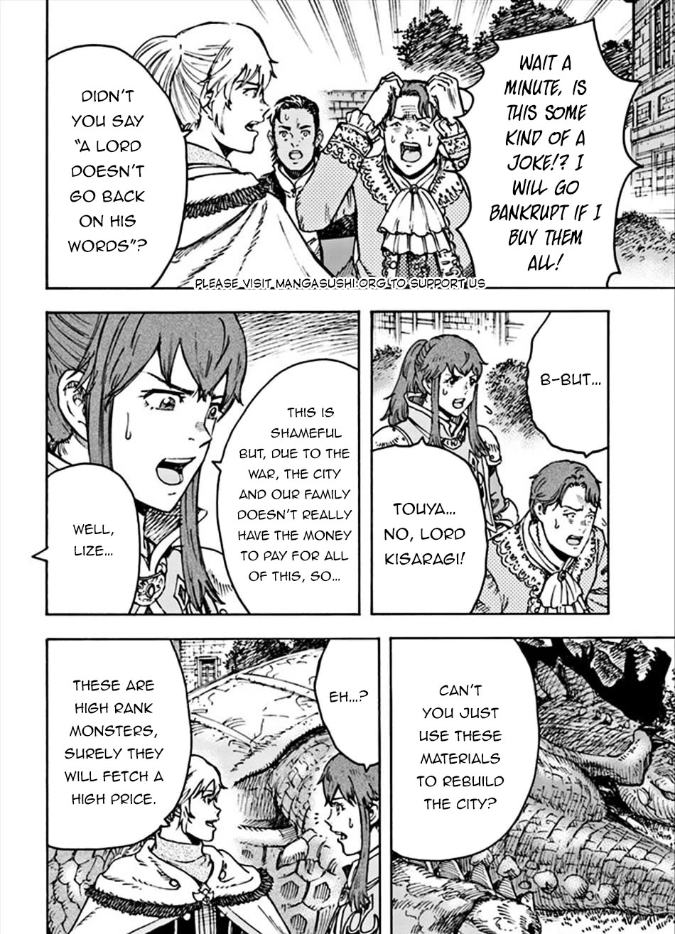 Shoukan sareta Kenja wa Isekai wo Yuku - Saikyou nano wa Fuyou Zaiko no Item deshita Chapter 36 page 19 - Chapter 36