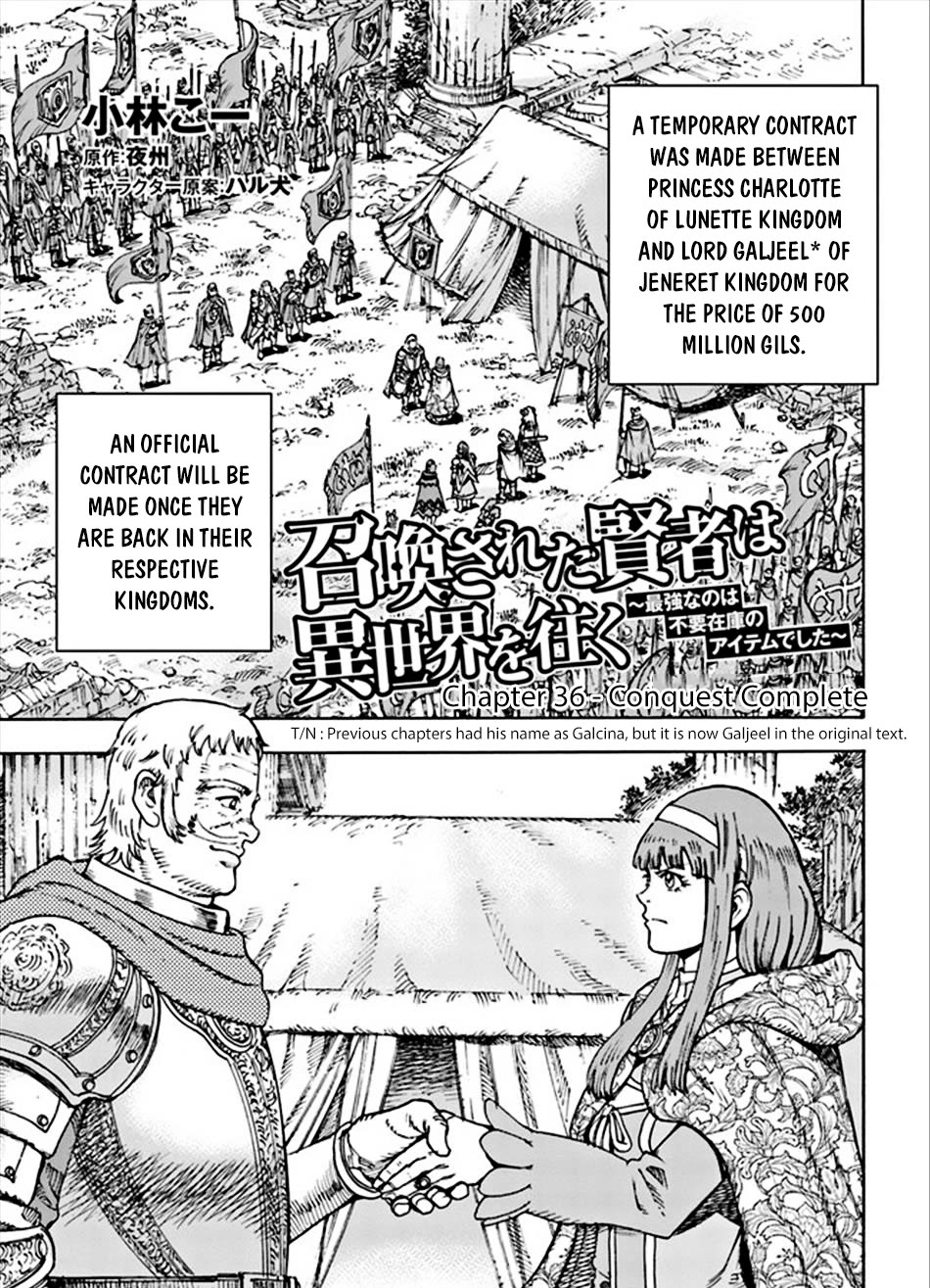 Shoukan sareta Kenja wa Isekai wo Yuku - Saikyou nano wa Fuyou Zaiko no Item deshita Chapter 36 page 2 - Chapter 36