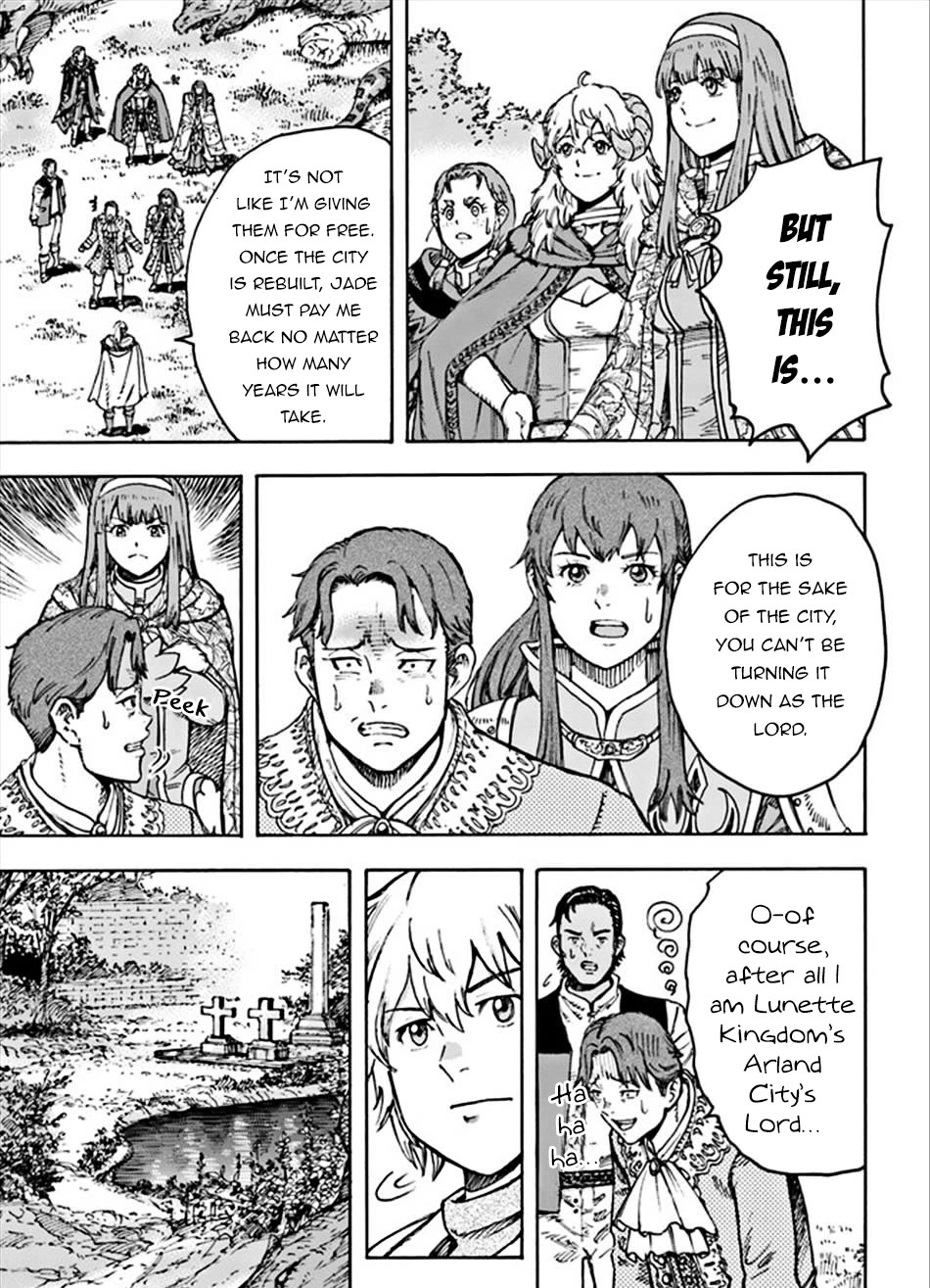 Shoukan sareta Kenja wa Isekai wo Yuku - Saikyou nano wa Fuyou Zaiko no Item deshita Chapter 36 page 20 - Chapter 36