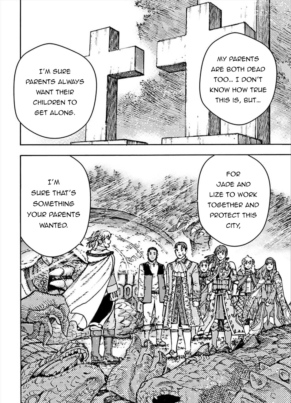 Shoukan sareta Kenja wa Isekai wo Yuku - Saikyou nano wa Fuyou Zaiko no Item deshita Chapter 36 page 21 - Chapter 36