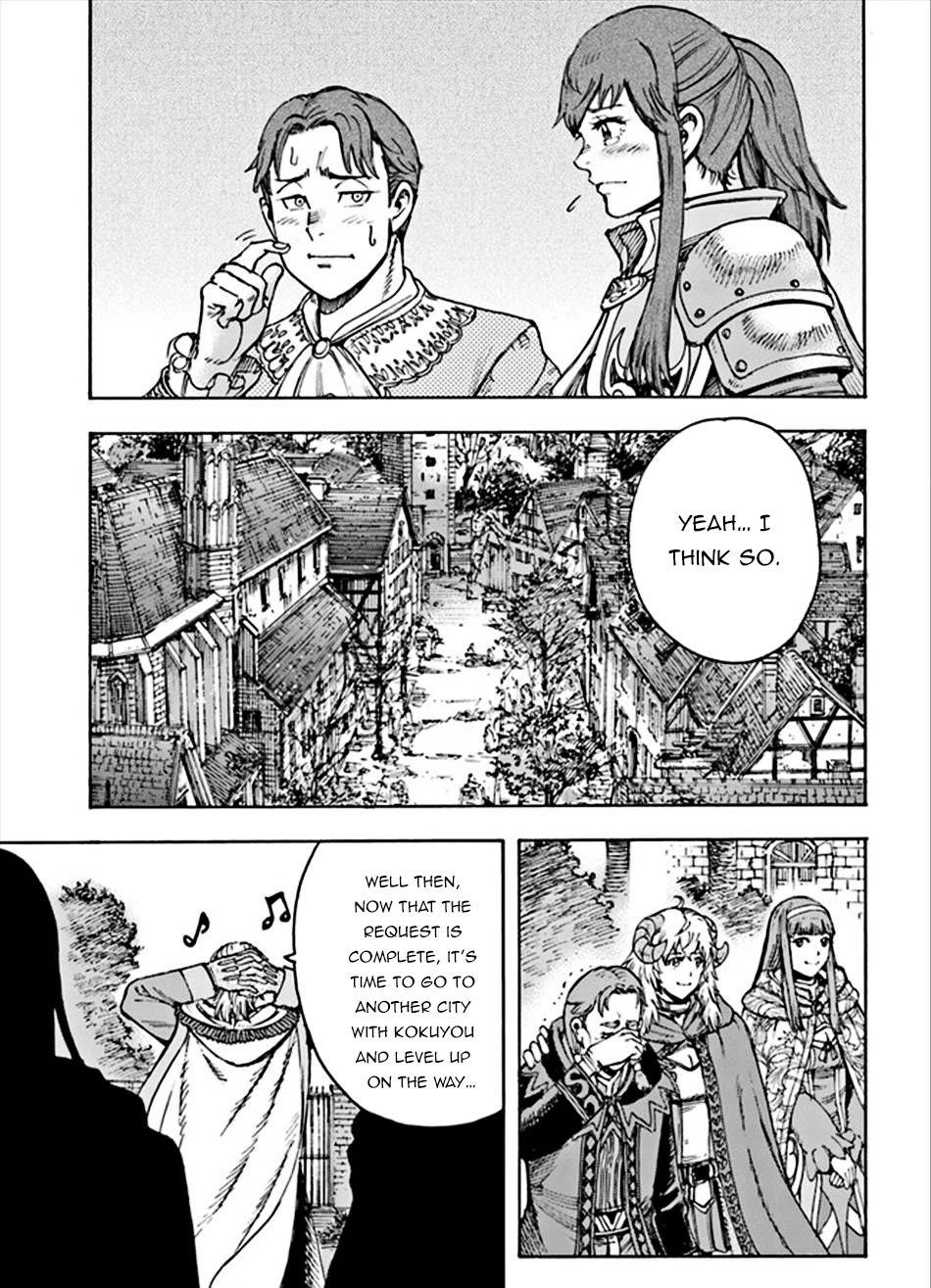 Shoukan sareta Kenja wa Isekai wo Yuku - Saikyou nano wa Fuyou Zaiko no Item deshita Chapter 36 page 22 - Chapter 36