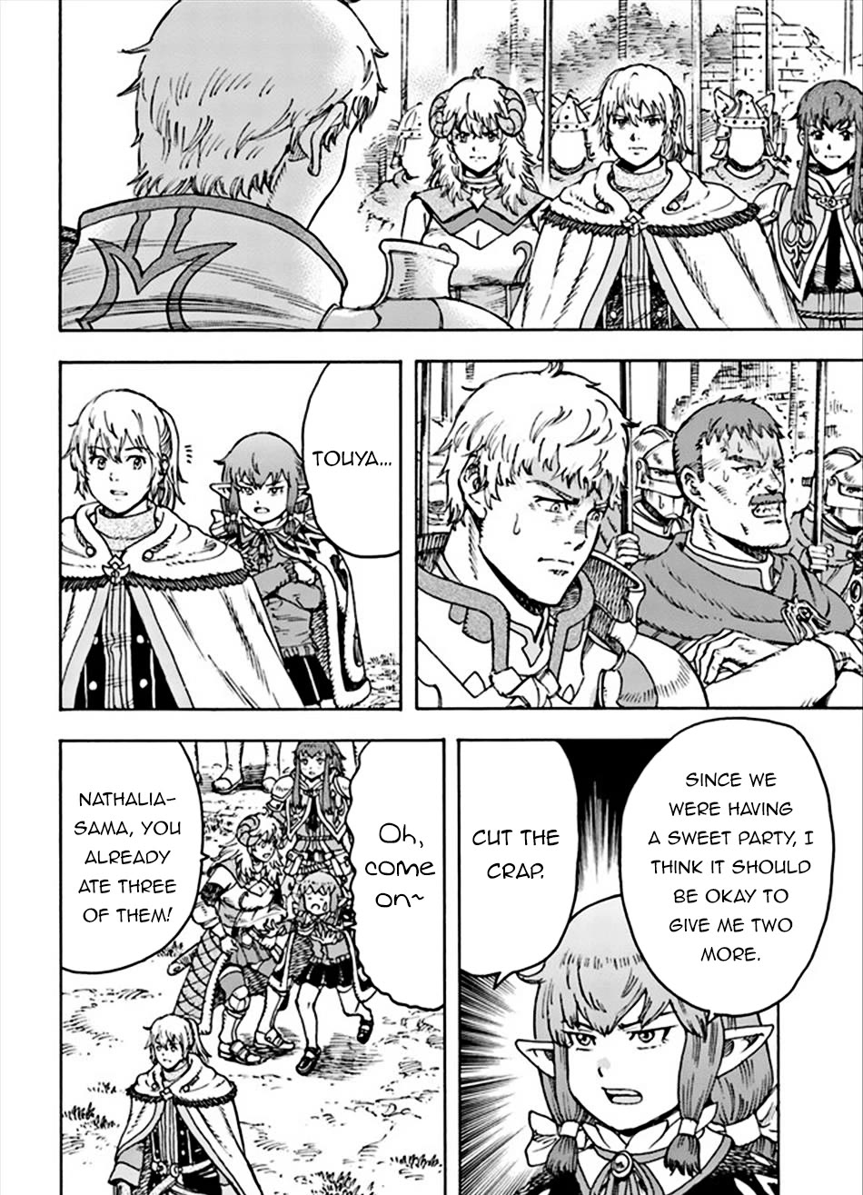 Shoukan sareta Kenja wa Isekai wo Yuku - Saikyou nano wa Fuyou Zaiko no Item deshita Chapter 36 page 3 - Chapter 36