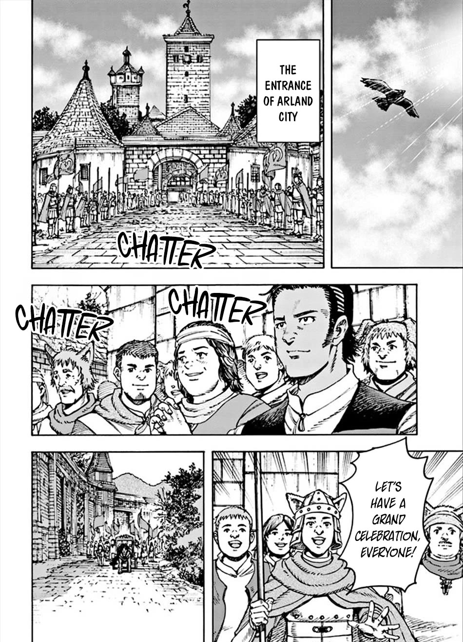 Shoukan sareta Kenja wa Isekai wo Yuku - Saikyou nano wa Fuyou Zaiko no Item deshita Chapter 36 page 6 - Chapter 36