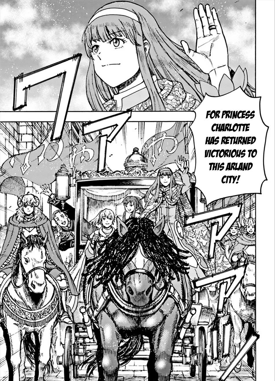 Shoukan sareta Kenja wa Isekai wo Yuku - Saikyou nano wa Fuyou Zaiko no Item deshita Chapter 36 page 7 - Chapter 36