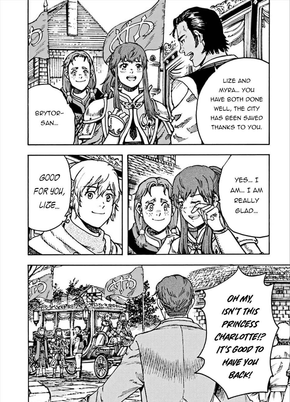 Shoukan sareta Kenja wa Isekai wo Yuku - Saikyou nano wa Fuyou Zaiko no Item deshita Chapter 36 page 9 - Chapter 36