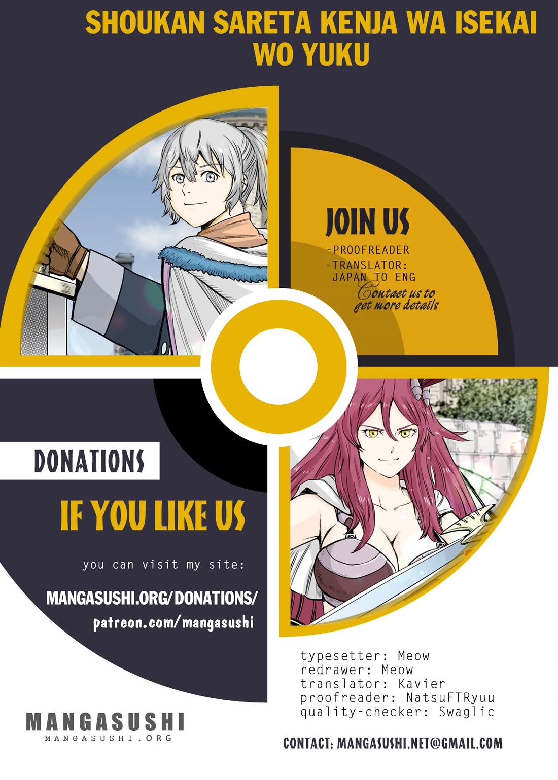 Shoukan sareta Kenja wa Isekai wo Yuku - Saikyou nano wa Fuyou Zaiko no Item deshita Chapter 37.1 page 1 - Chapter 37.1