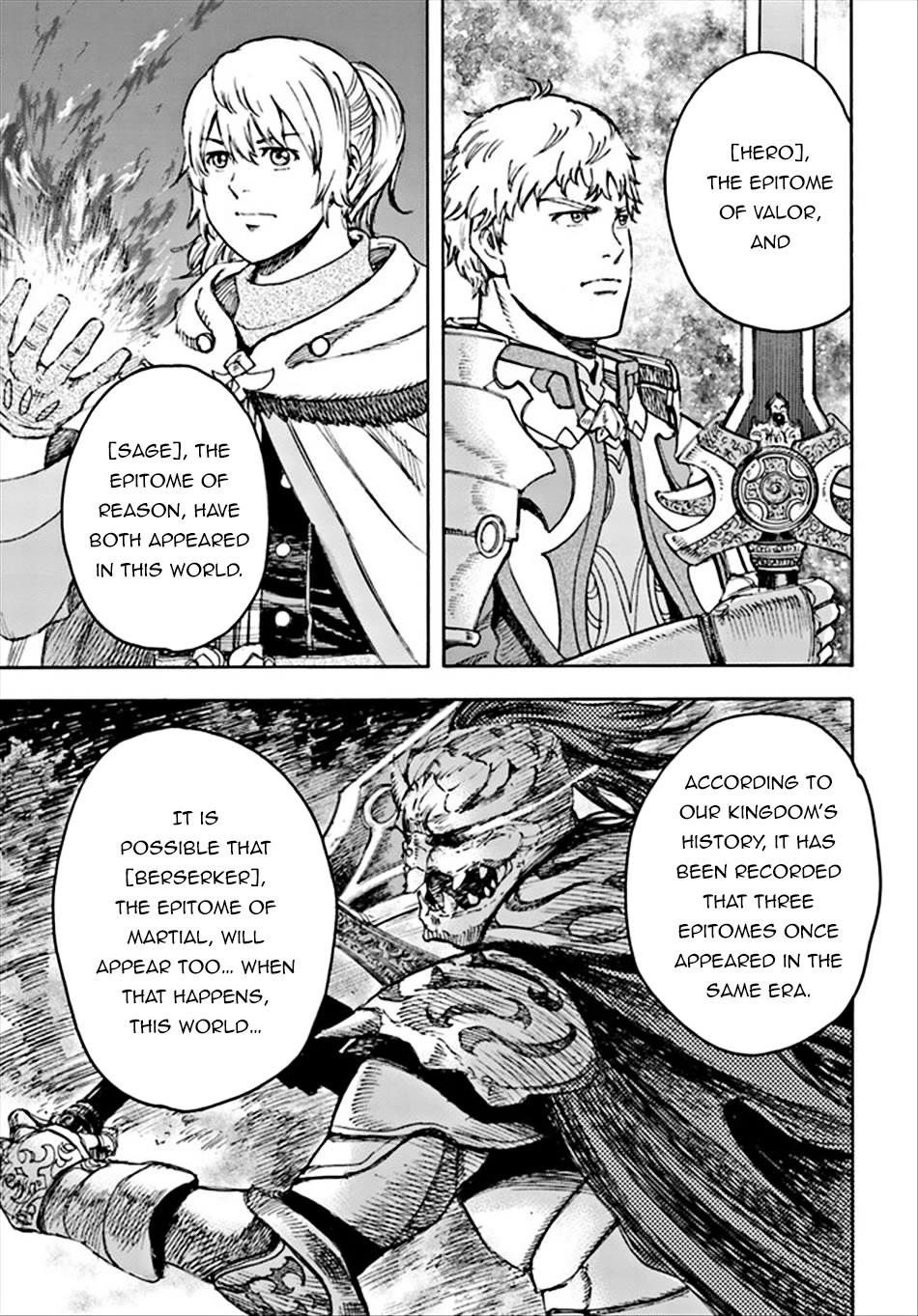 Shoukan sareta Kenja wa Isekai wo Yuku - Saikyou nano wa Fuyou Zaiko no Item deshita Chapter 37.1 page 11 - Chapter 37.1
