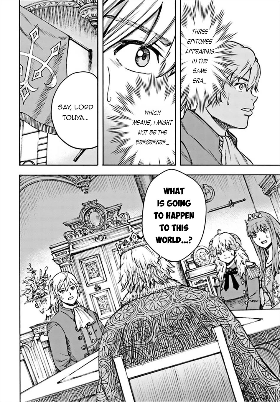 Shoukan sareta Kenja wa Isekai wo Yuku - Saikyou nano wa Fuyou Zaiko no Item deshita Chapter 37.1 page 12 - Chapter 37.1